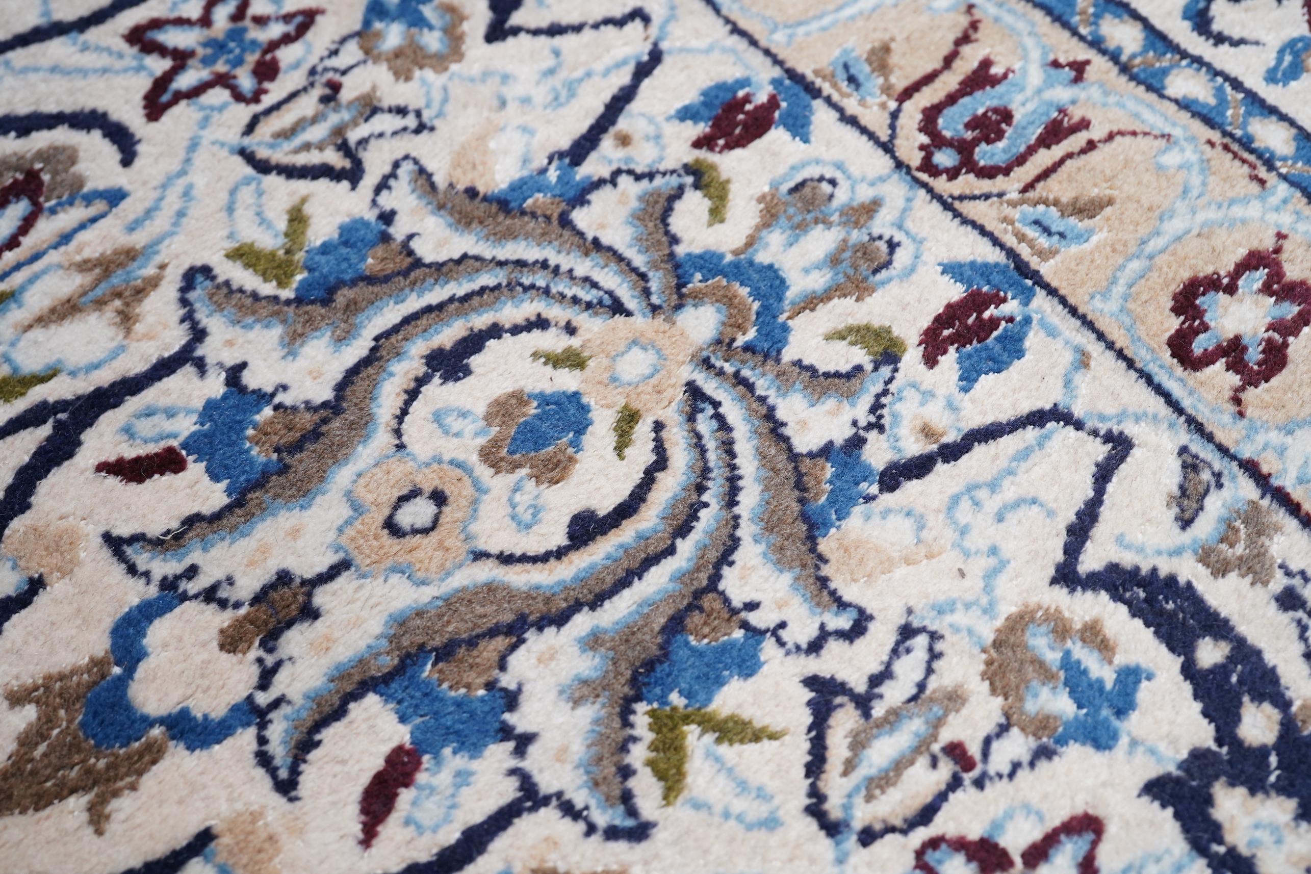 Wool Vintage Persian Nain Rug 12'9