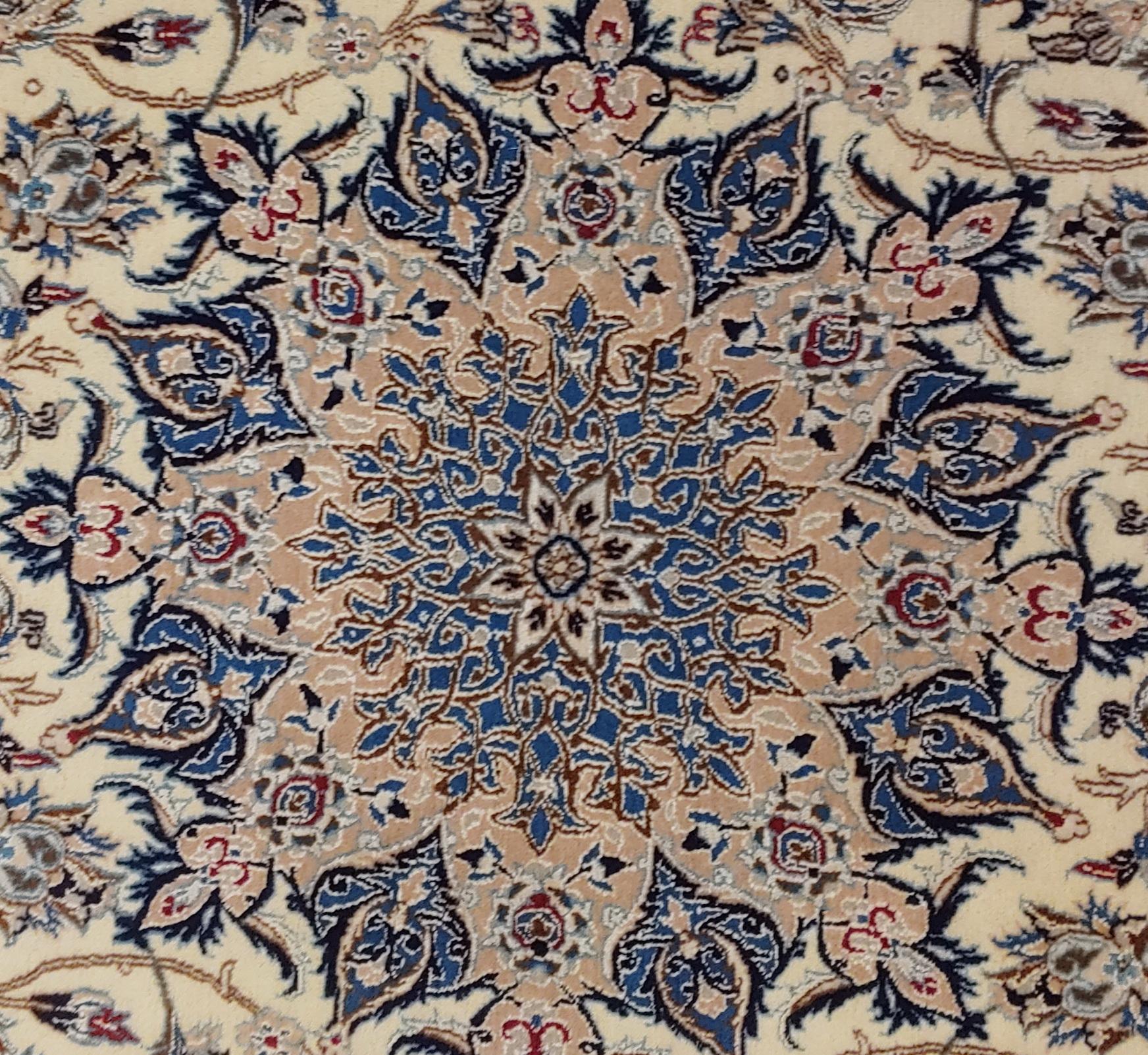 Vintage Persian Nain, Whit Field with Medallion, Wool on Linen with Silk, 1970 For Sale 1