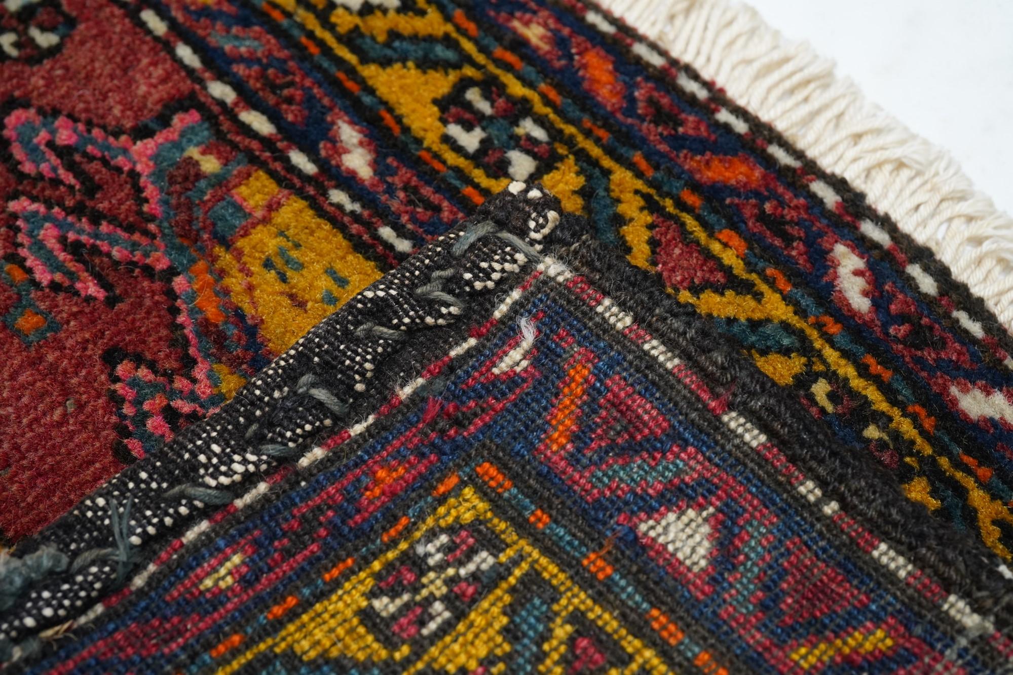 Vintage Afghan Teppich 1'6'' x 3'7'' im Angebot 2