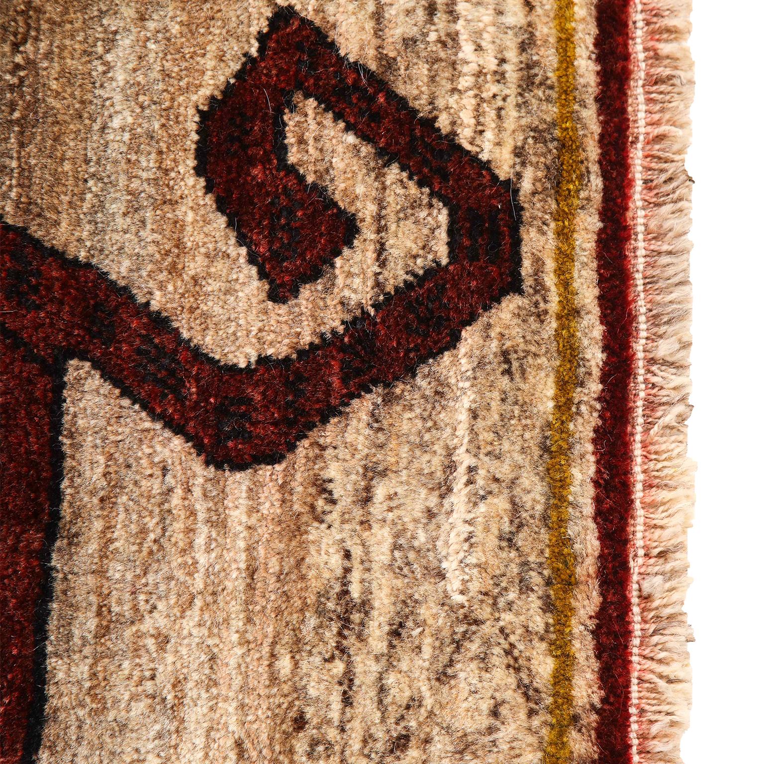 Vintage Persian Qashqai Kashkooli Leopard Animal Carpet, circa 1930 2