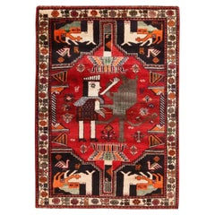 Prince & Bear Persian Qashqai Rug
