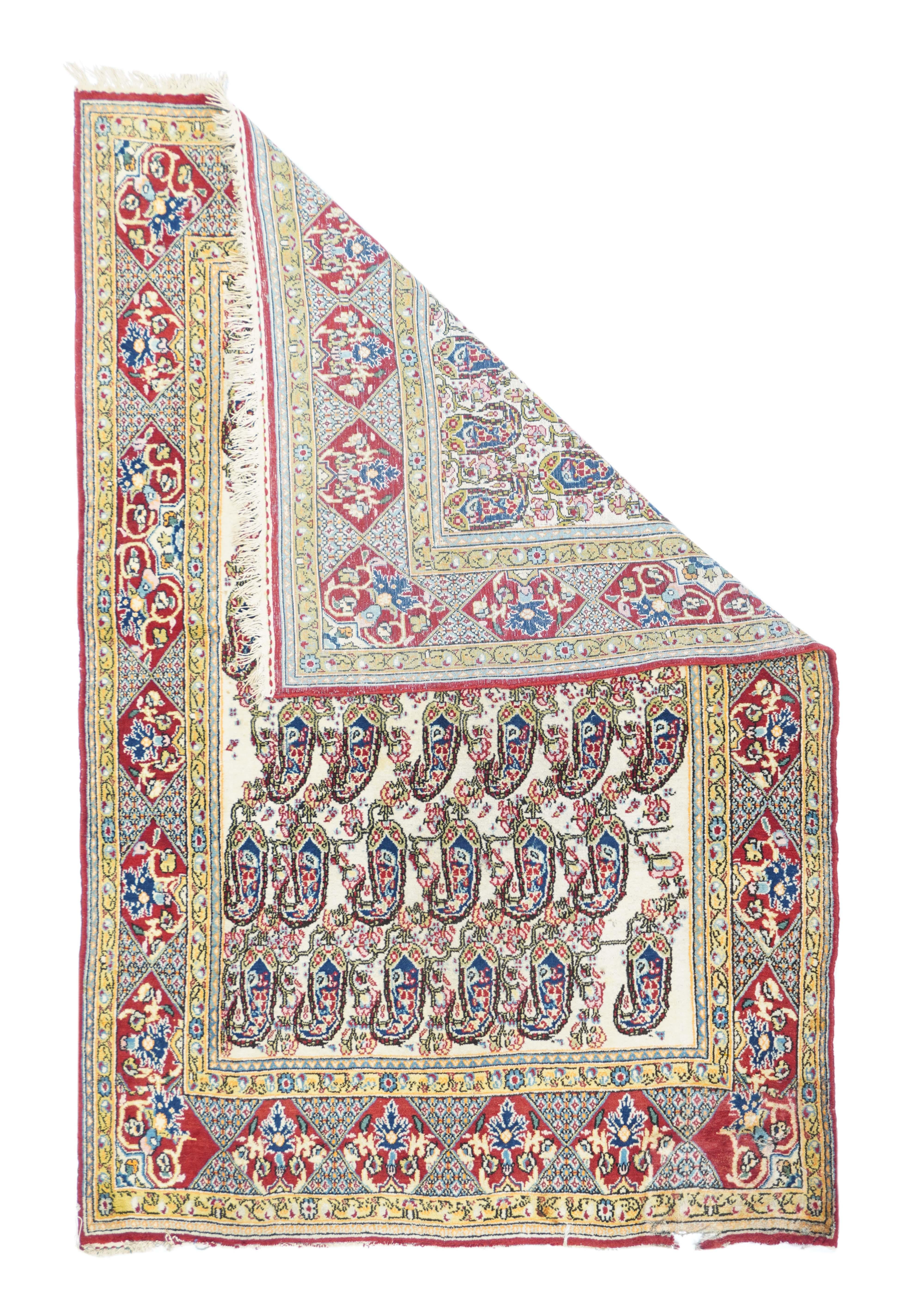 Vintage Persian Qum rug 4'6'' x 6'7''.