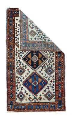 Vintage Persian Rug 2'6'' x 4'6''