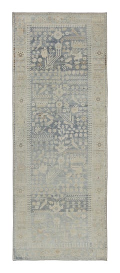 Alfombra persa vintage con motivos florales y animales en tonos beige y azul - Alfombras y kilims