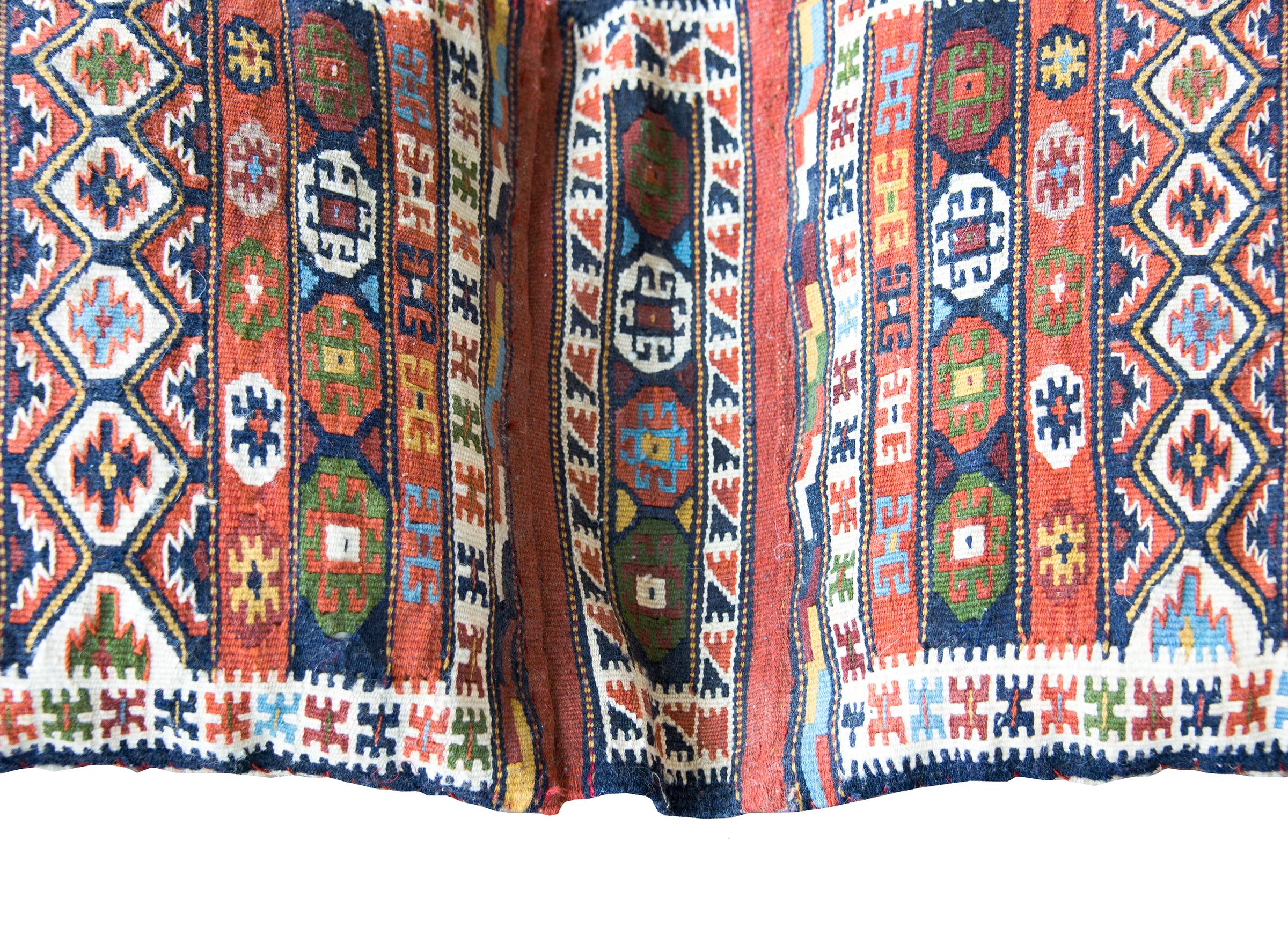 Vintage Persian Satteltasche Gesicht im Angebot 3