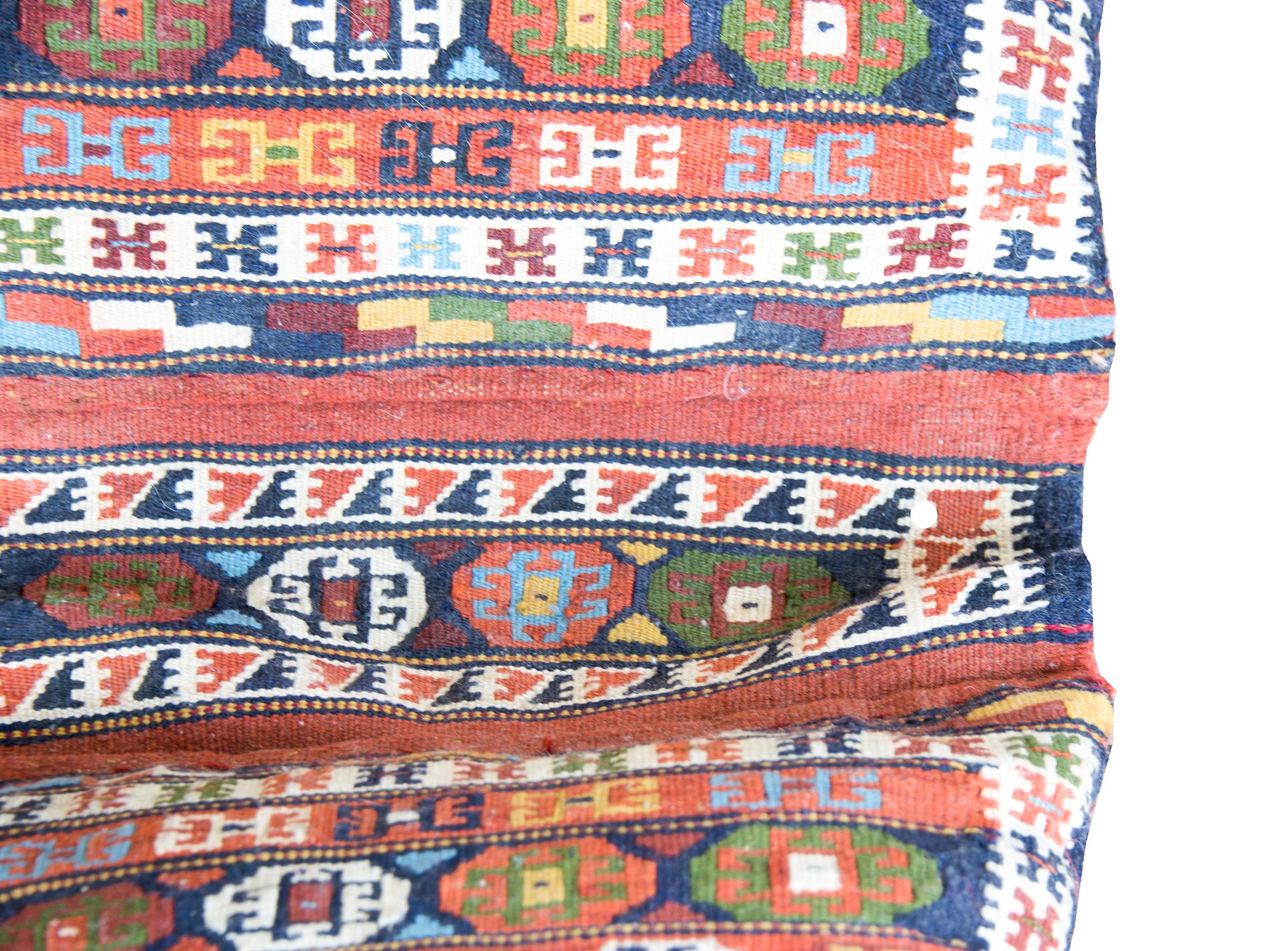 Vintage Persian Satteltasche Gesicht im Angebot 4