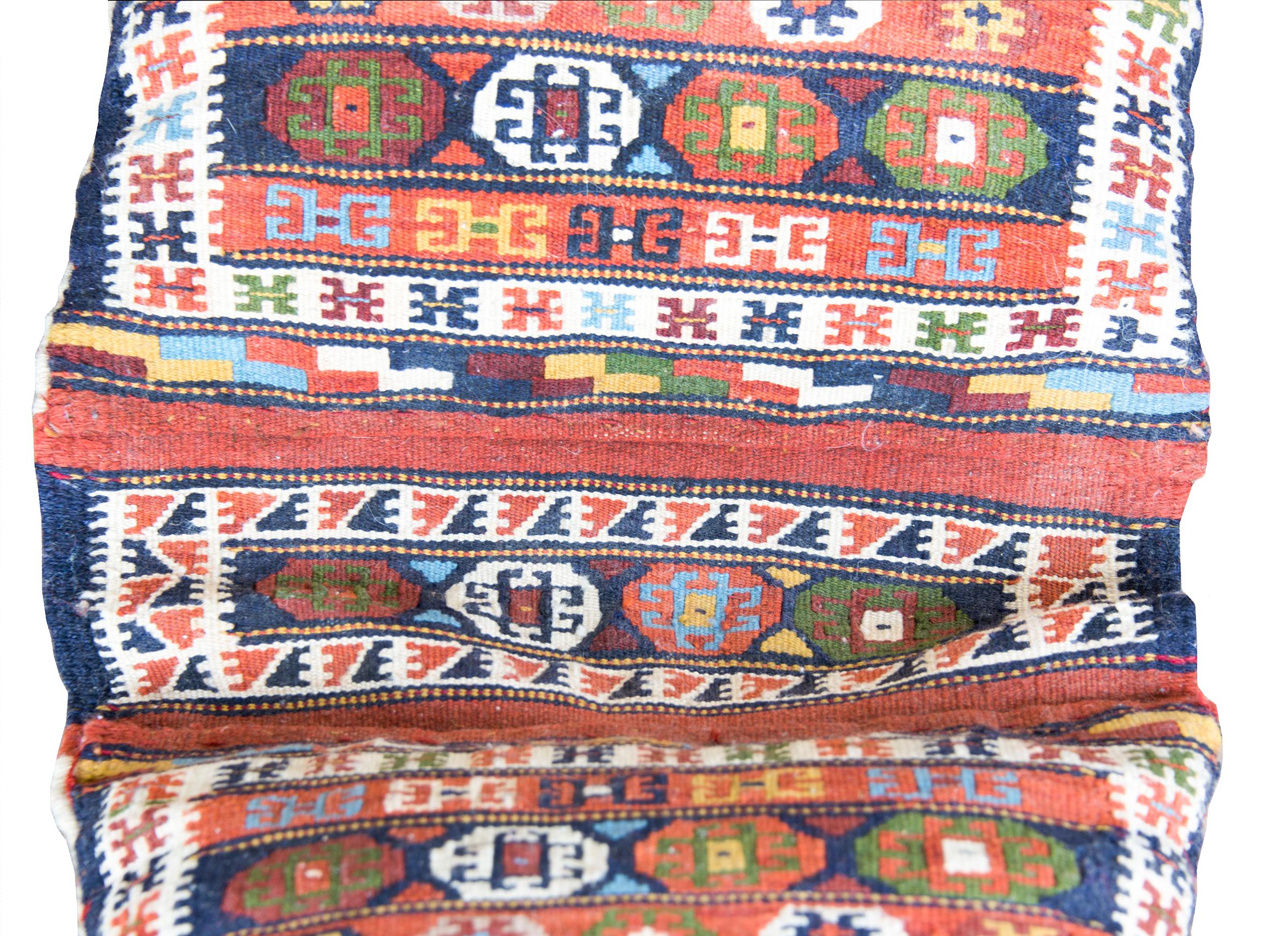 Vintage Persian Satteltasche Gesicht im Angebot 6