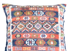 Vintage Persian Saddle Bag Face