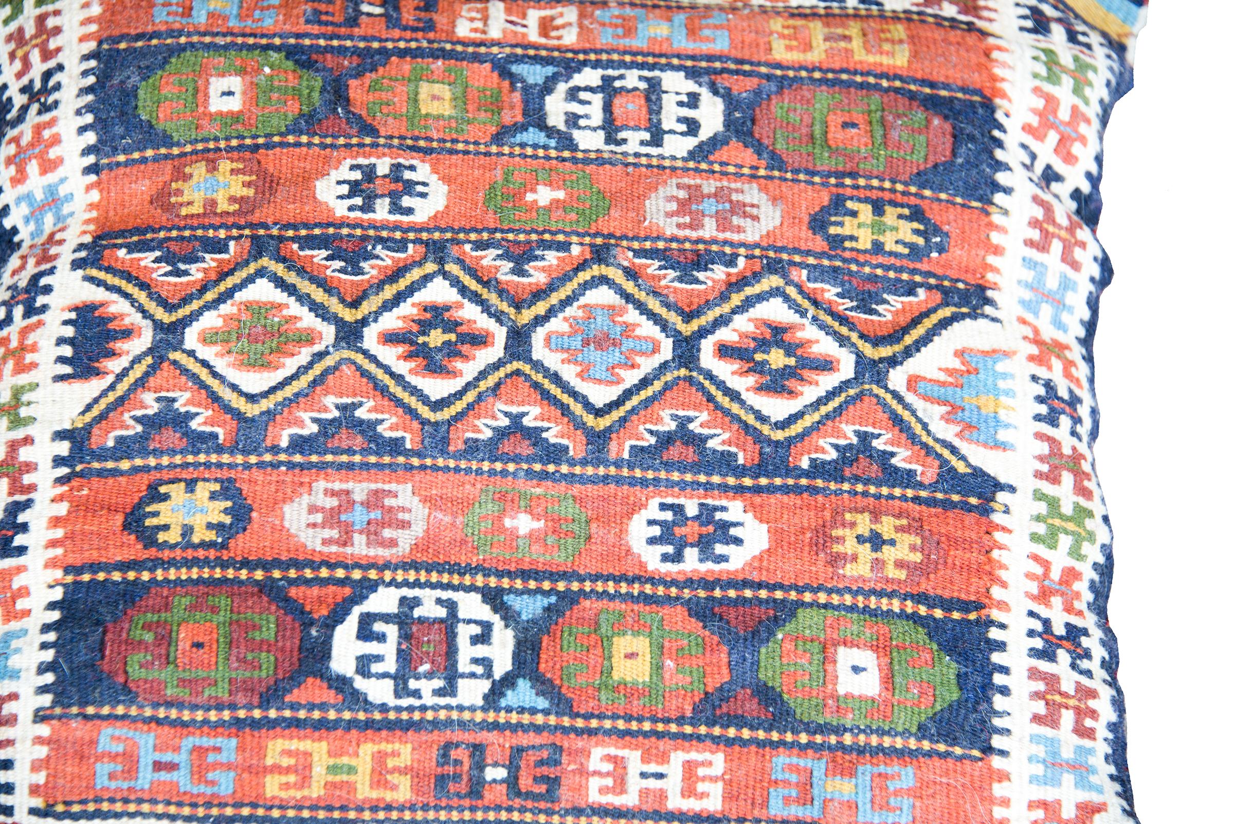 Vintage Persian Satteltasche Gesicht (Persisch) im Angebot