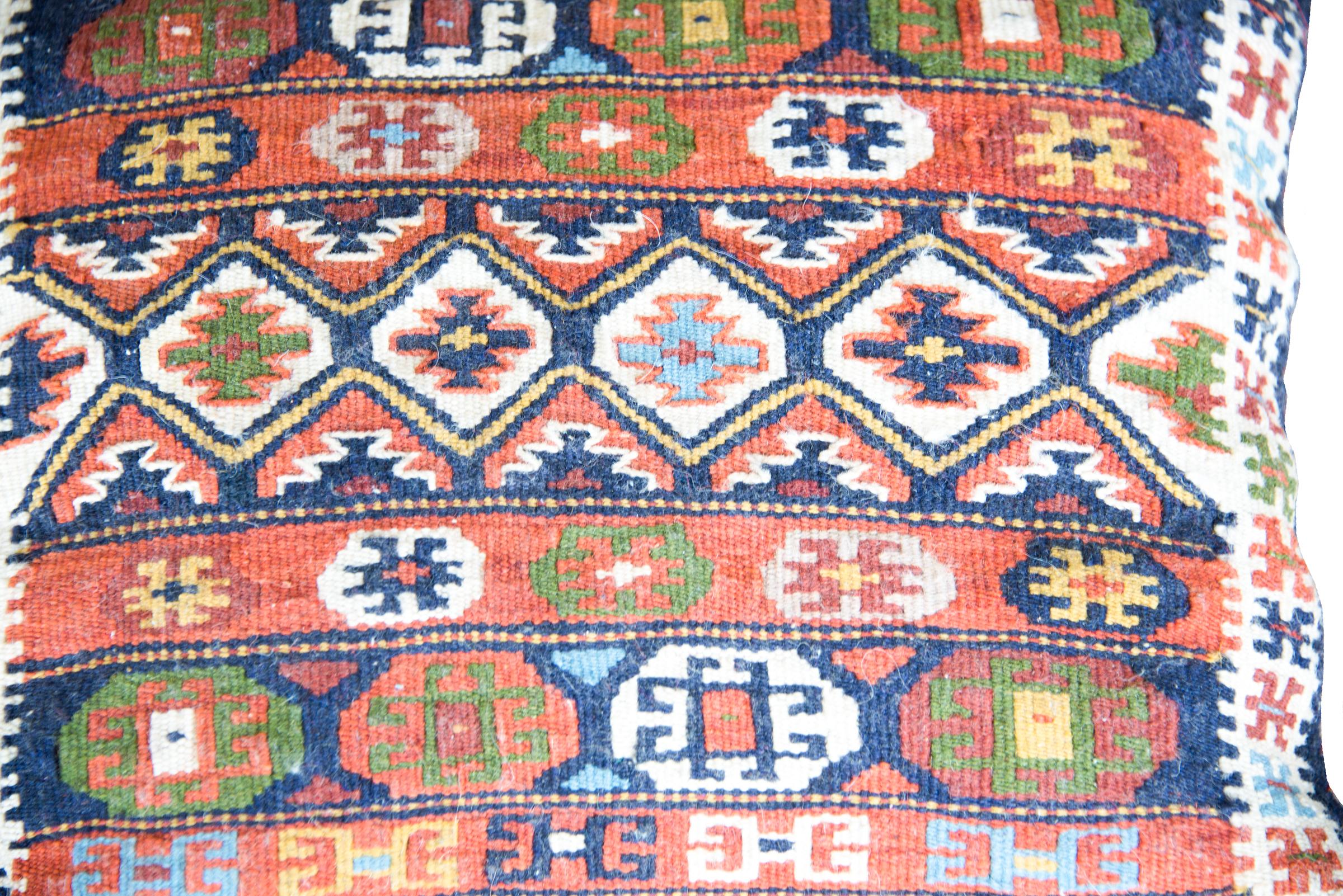 Vintage Persian Satteltasche Gesicht im Zustand „Gut“ im Angebot in Chicago, IL