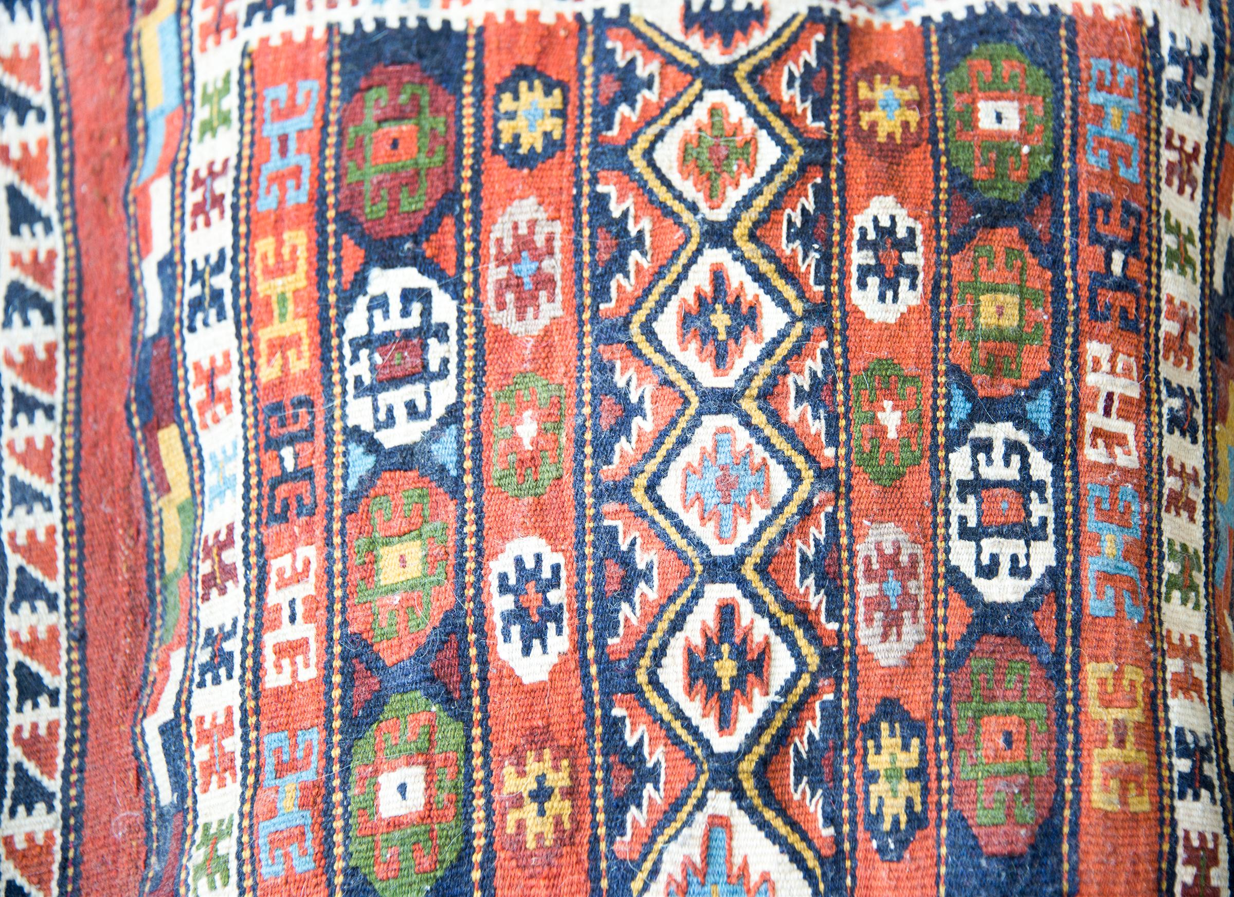 Vintage Persian Satteltasche Gesicht (20. Jahrhundert) im Angebot