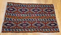 Vintage Persian Shahsavan Soumak Mafrash Panel