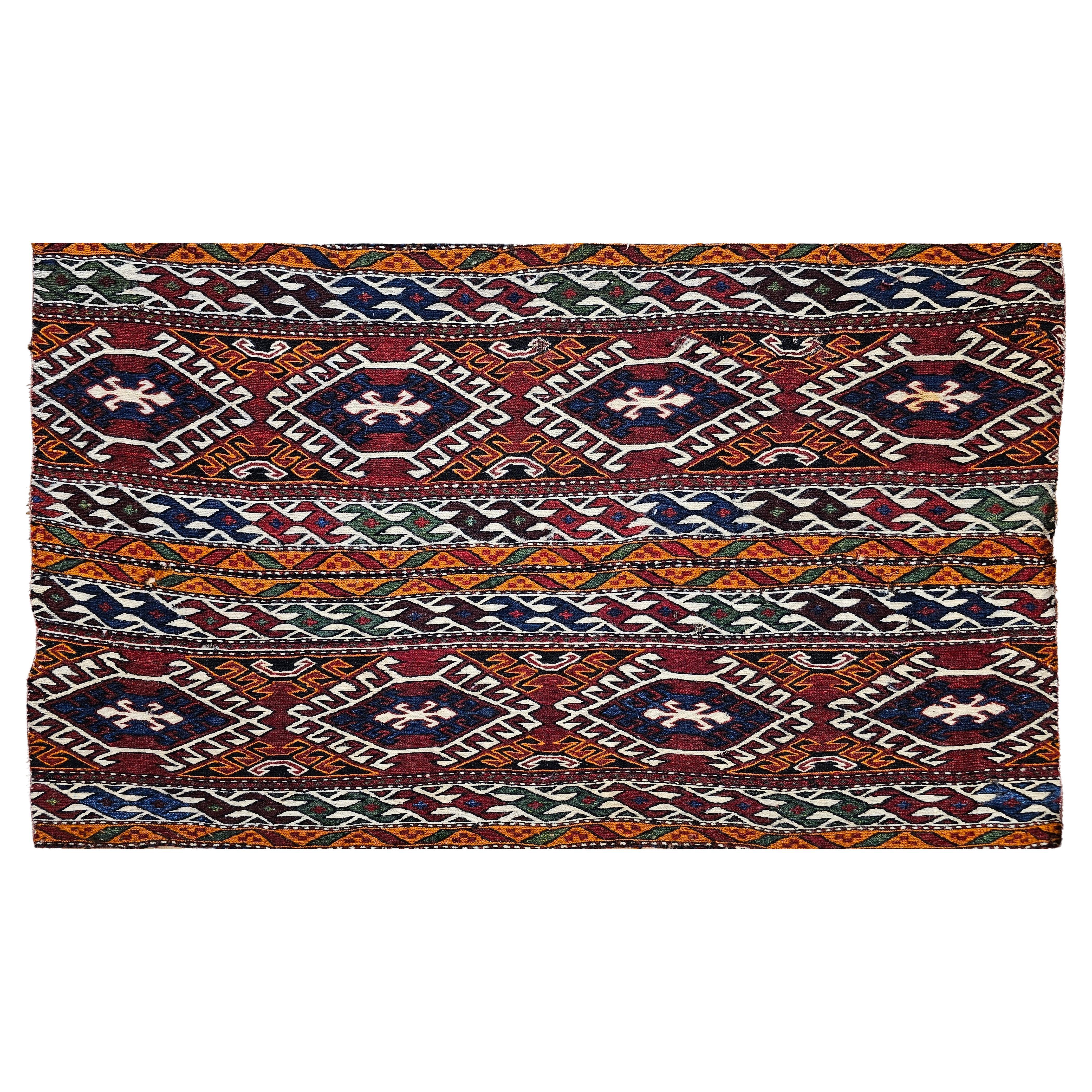 Vintage Persian Shahsavan Soumak Mafrash Panel