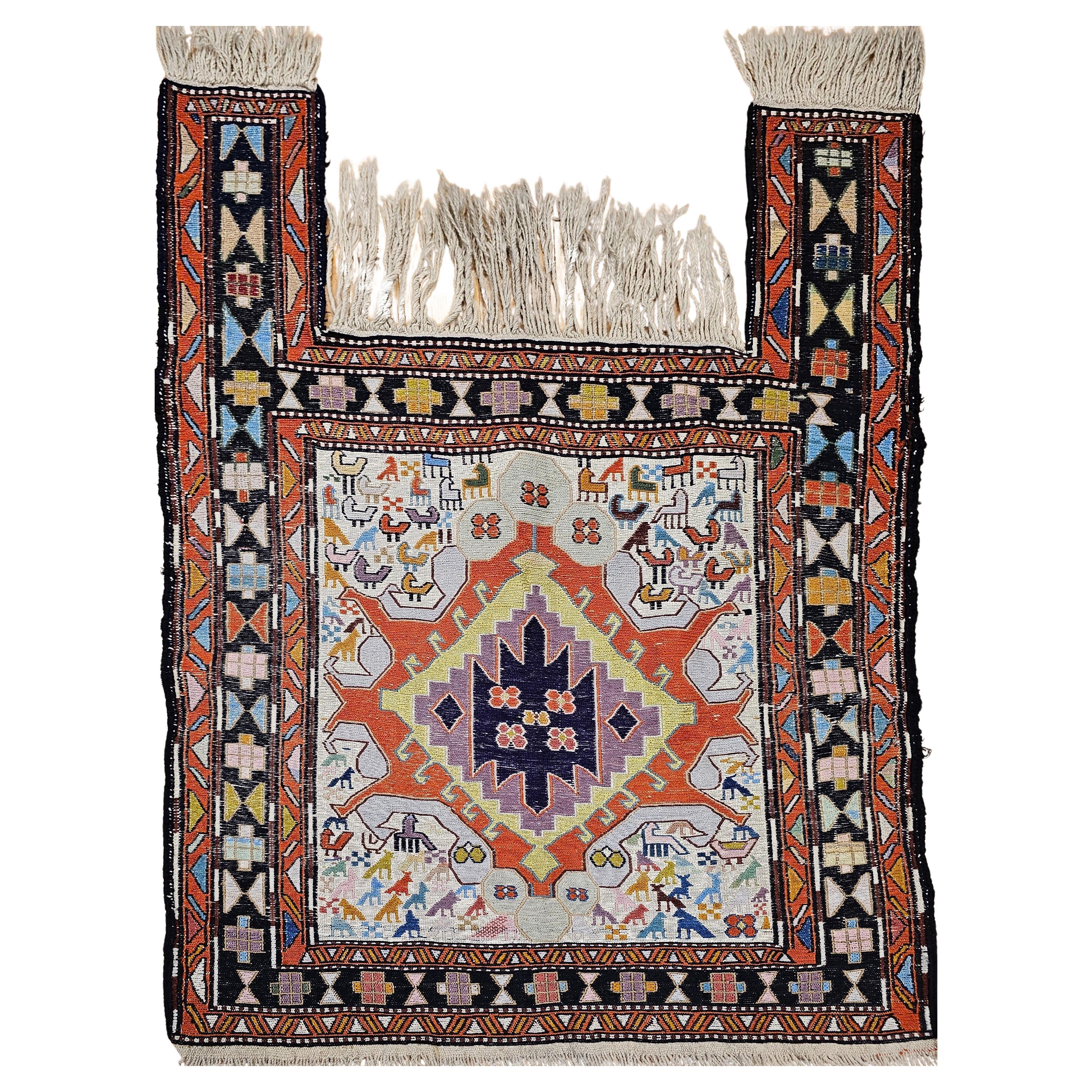 Vintage Persian Shahsavan Soumak Saddle Blanket in Ivory, Lavender, Yellow, Blue