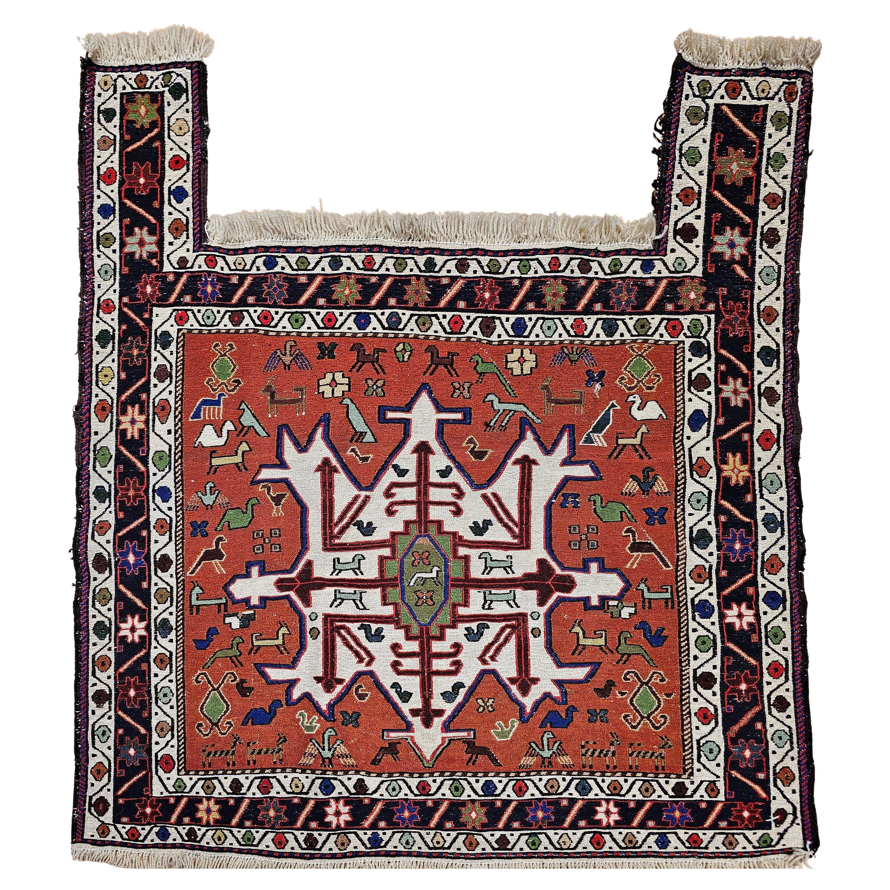 Vintage Persian Shahsavan Soumak Saddle Blanket in Terracotta, Ivory, Green