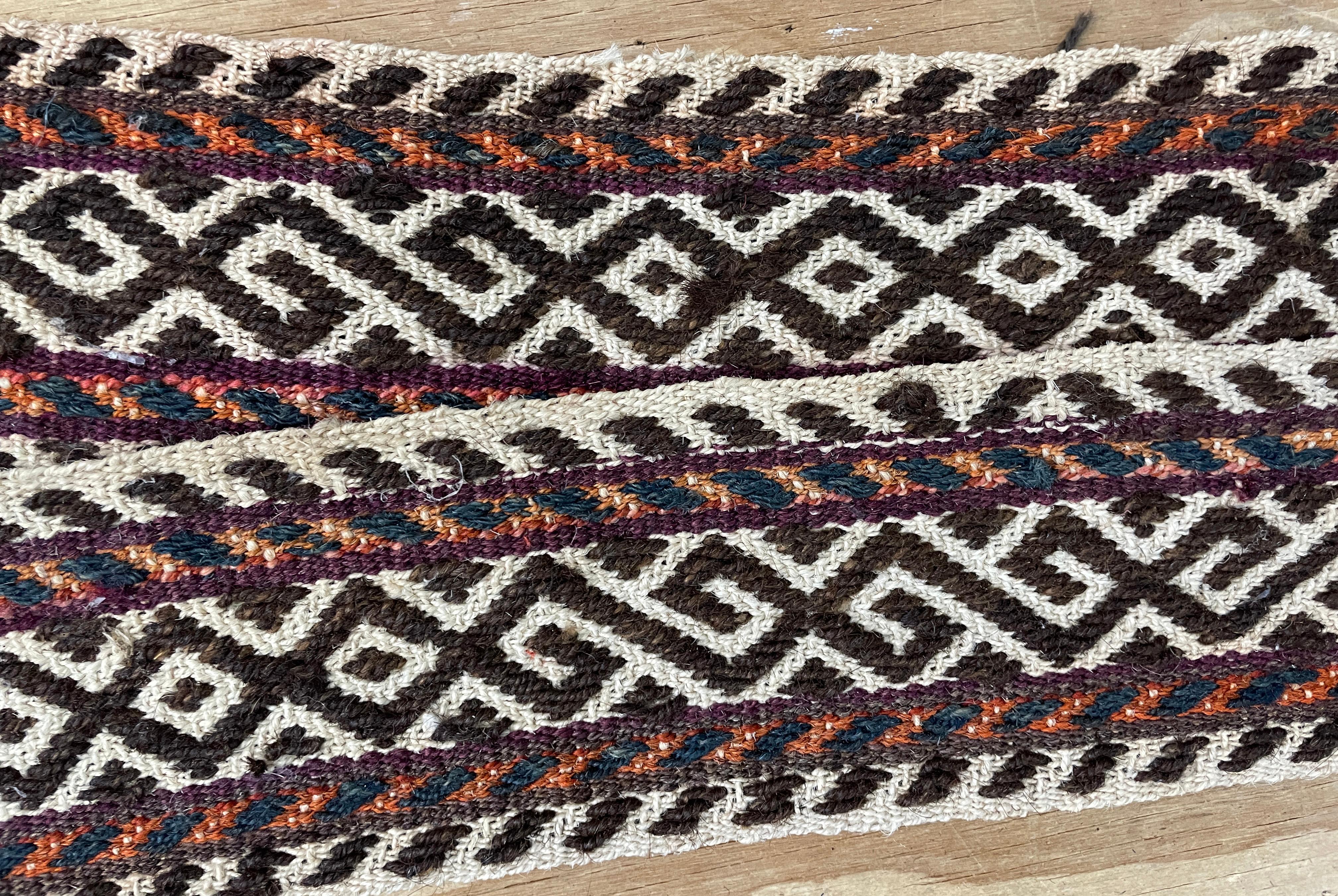 Tribal Bracelet de tente tribal persan Shahsavan vintage, décoratif en vente