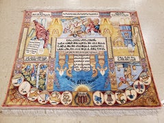 Tapis persan vintage en soie judaïque de Tabriz, tapis oriental fait à la main, rouge, ivoire, or