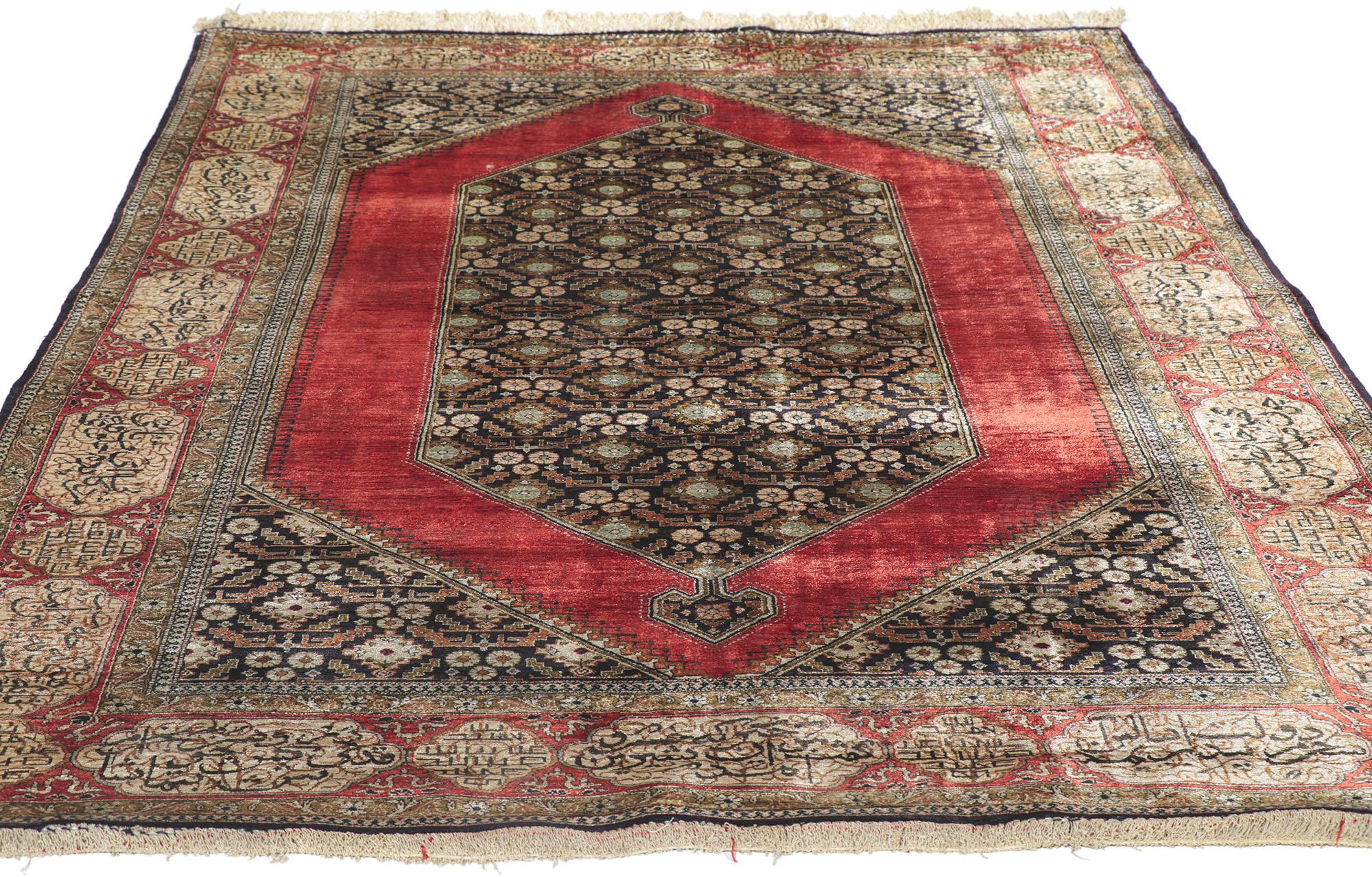 Islamic Vintage Persian Silk Qum Rug For Sale