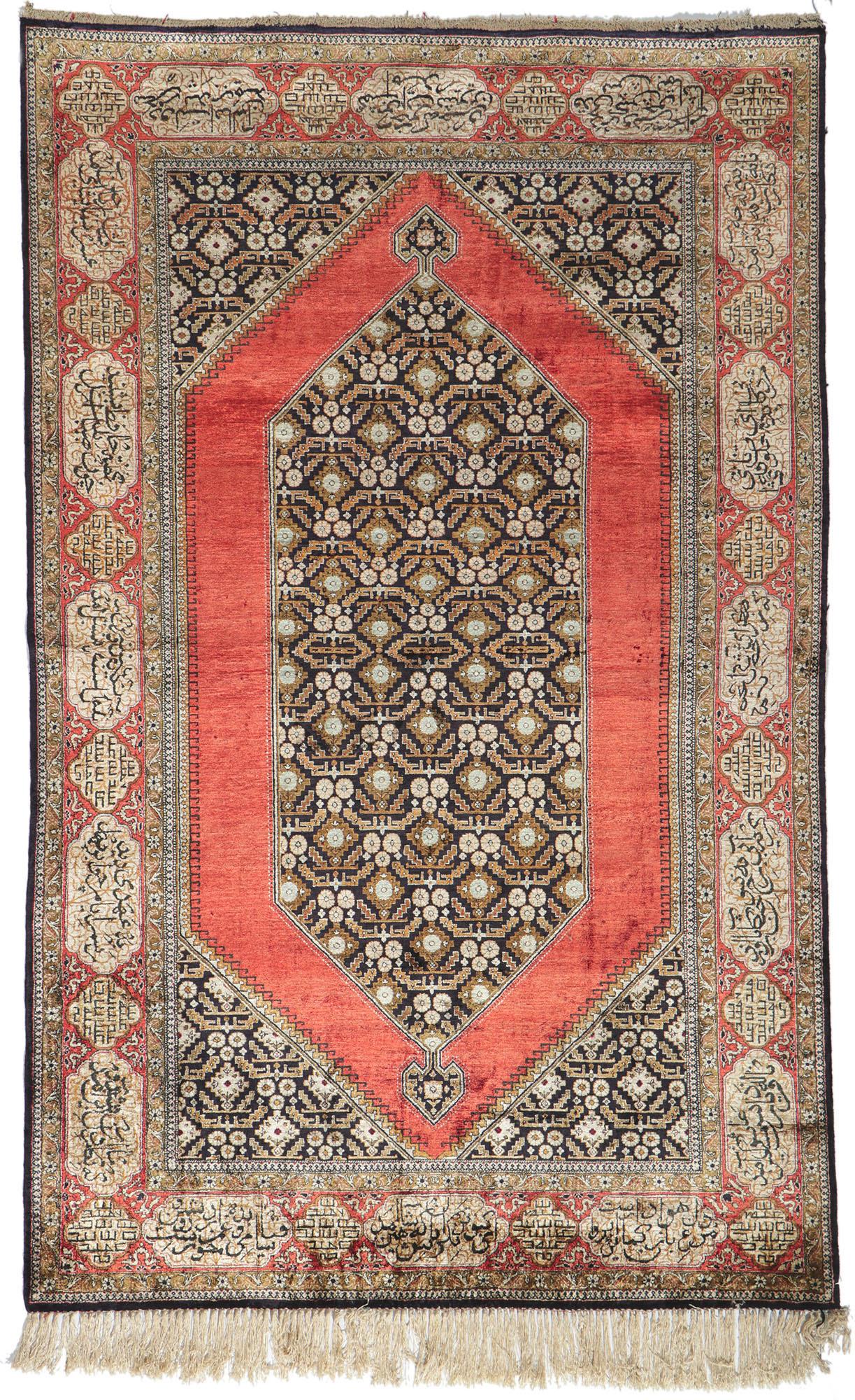 Vintage Persian Silk Qum Rug For Sale 3