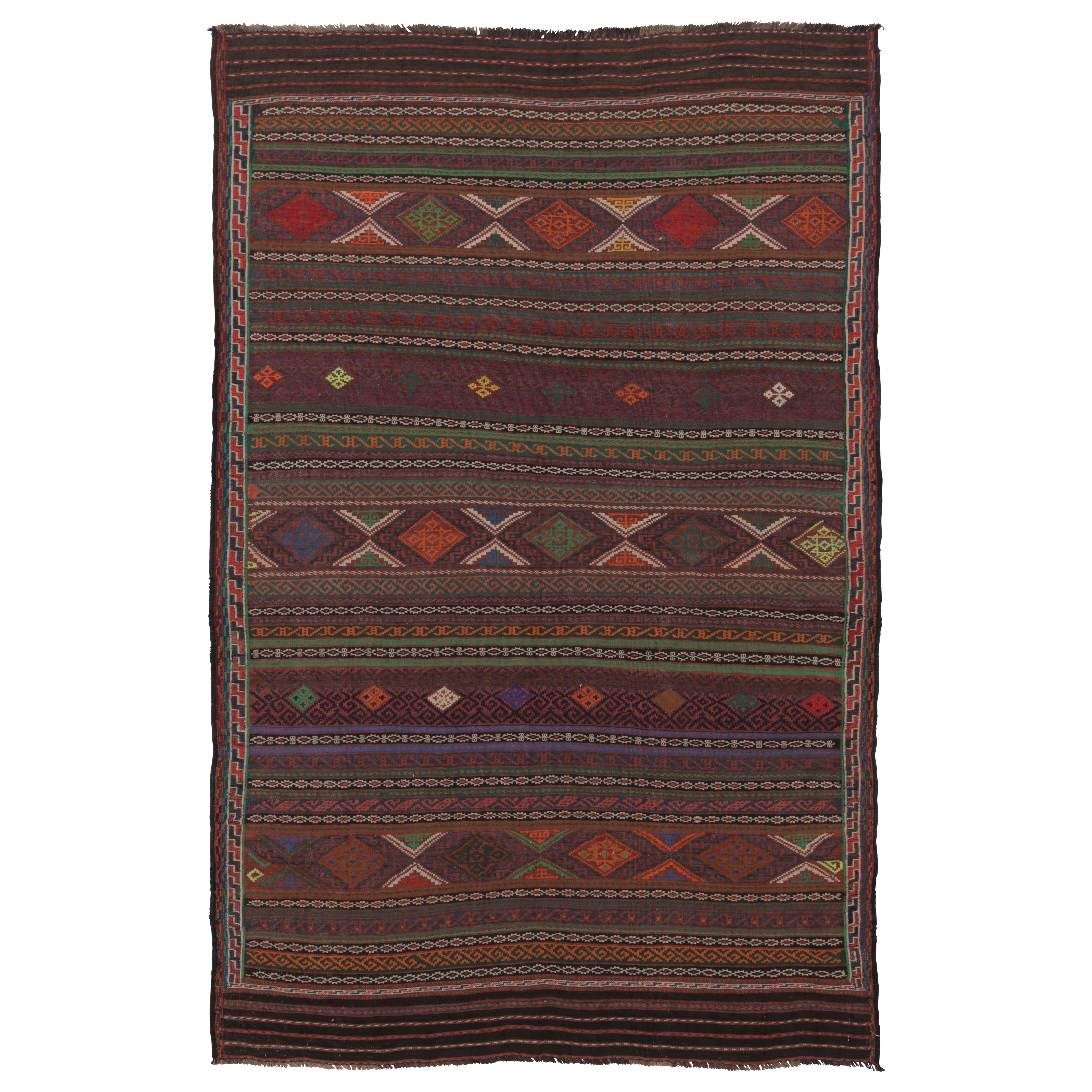 Vintage Persian Soumak Kilim, Burgundy with Vibrant Tribal Motifs - Rug 
Kilim