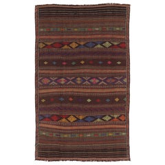 Vintage Persian Soumak Kilim, Vibrant Diamonds on Rich Brown Tones - Rug 
Kilim