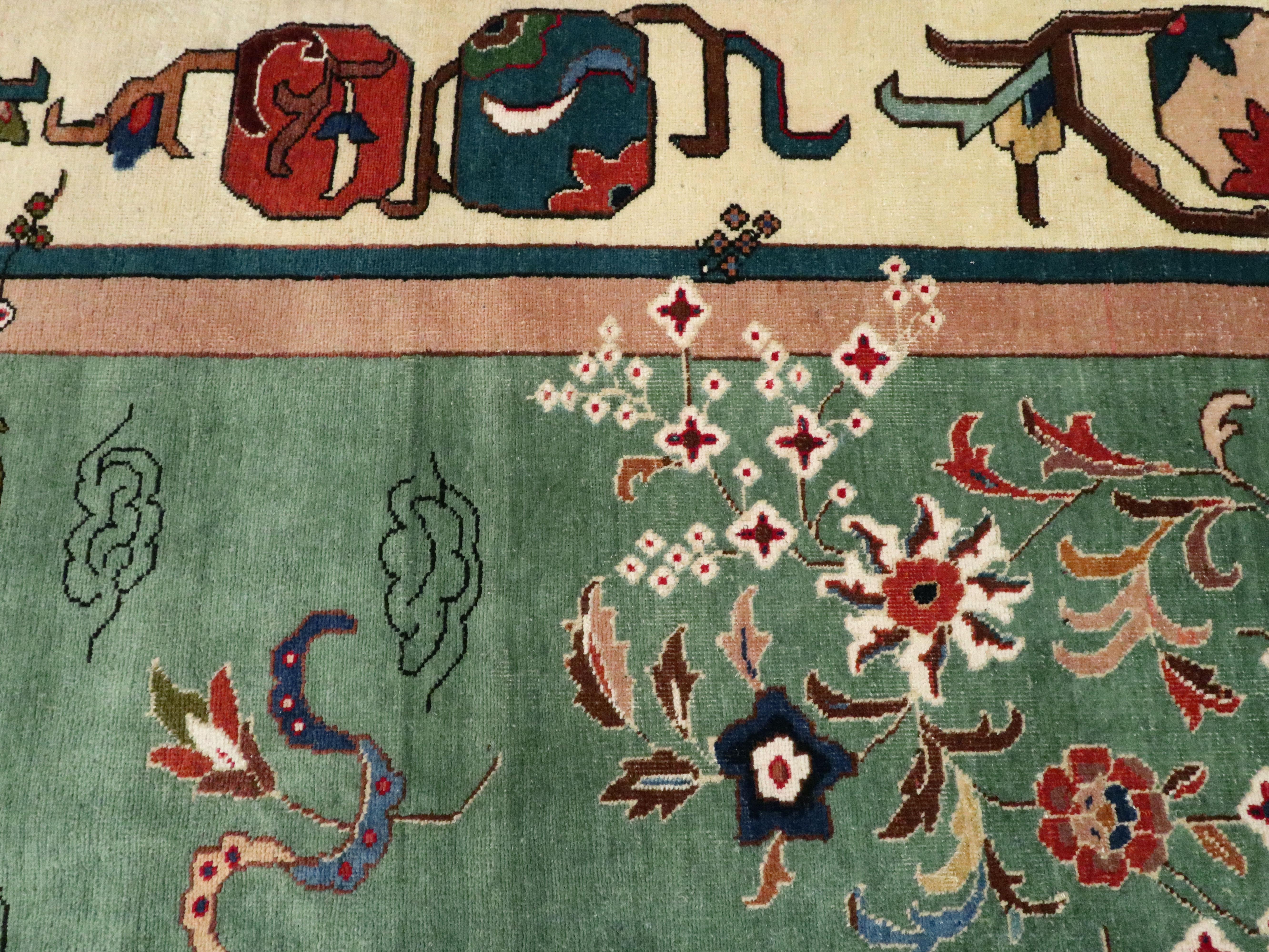 Vintage Persian Tabriz Carpet 2