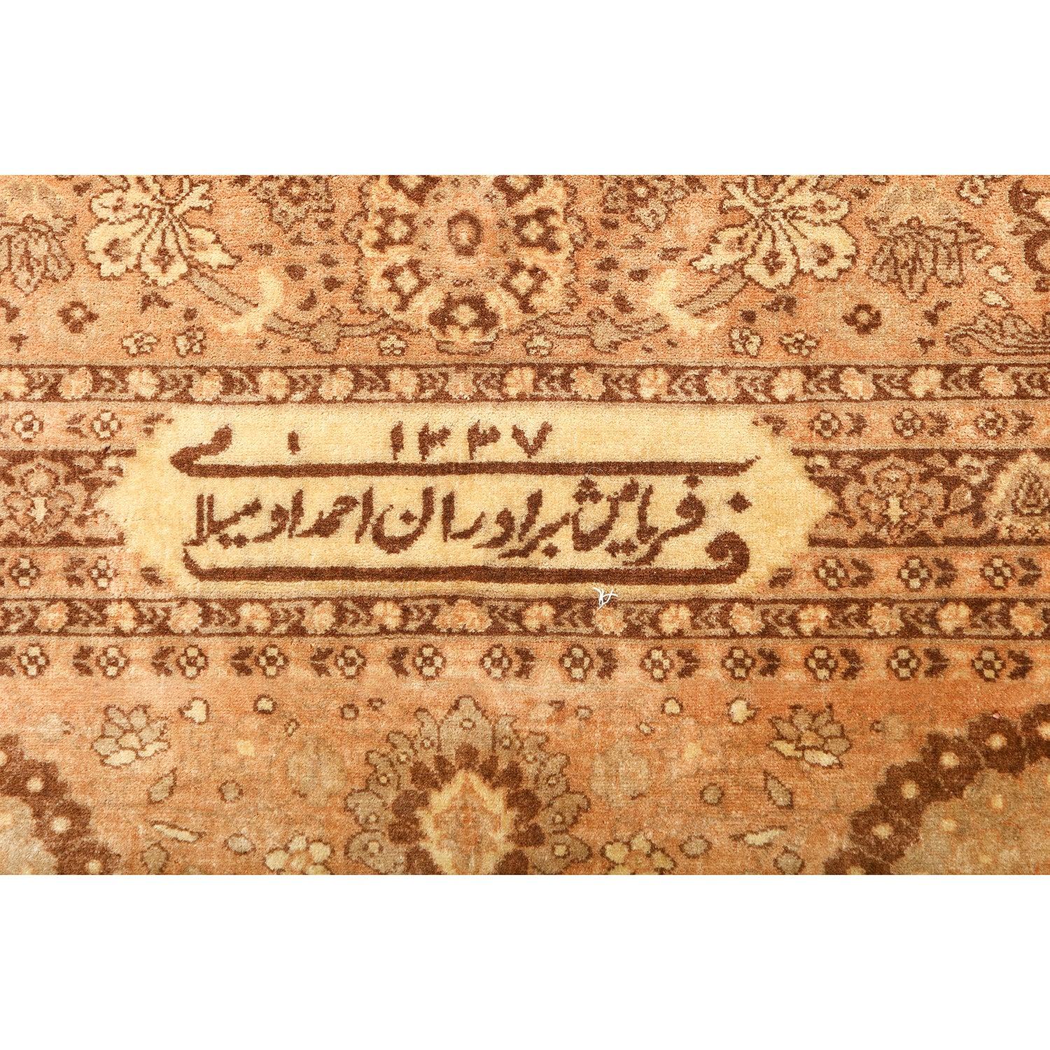 Annodato a mano Tappeto persiano vintage Tabriz Milani - Dimensioni: 11'4 X 8'4 in vendita