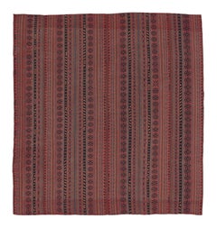 Vintage Persian Tribal Square Kilim, Red & Teal Geometric Stripes - Rug & Kilim