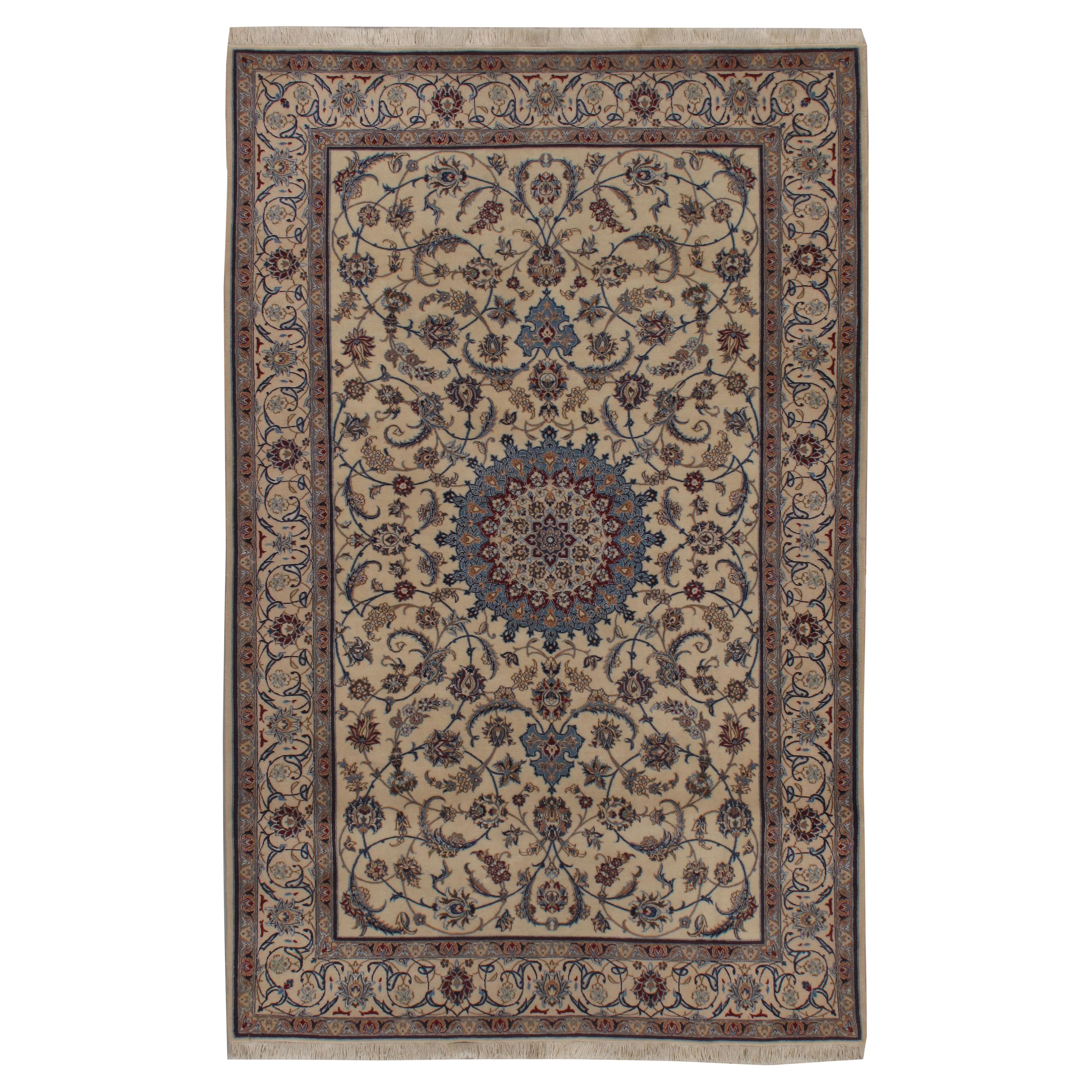 Persischer Nain-Teppich aus Wolle und Seide, Vintage  4' x 6'
