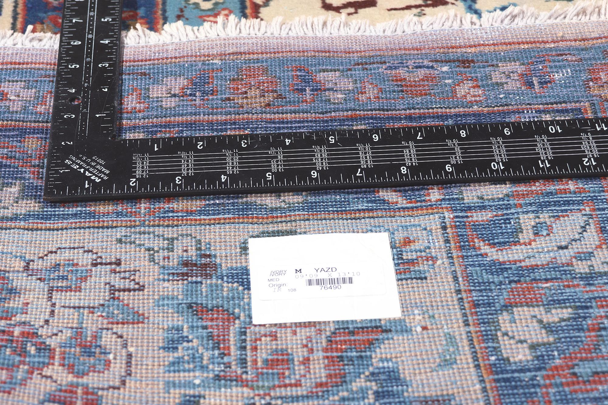 Tapis persan Yazd, 09'09 x 13'10 Bon état - En vente à Dallas, TX