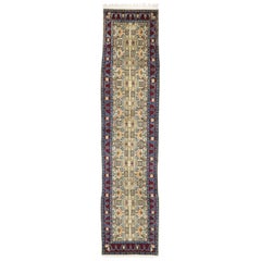 Retro Persian Yazd Runner, Long Hallway Runner