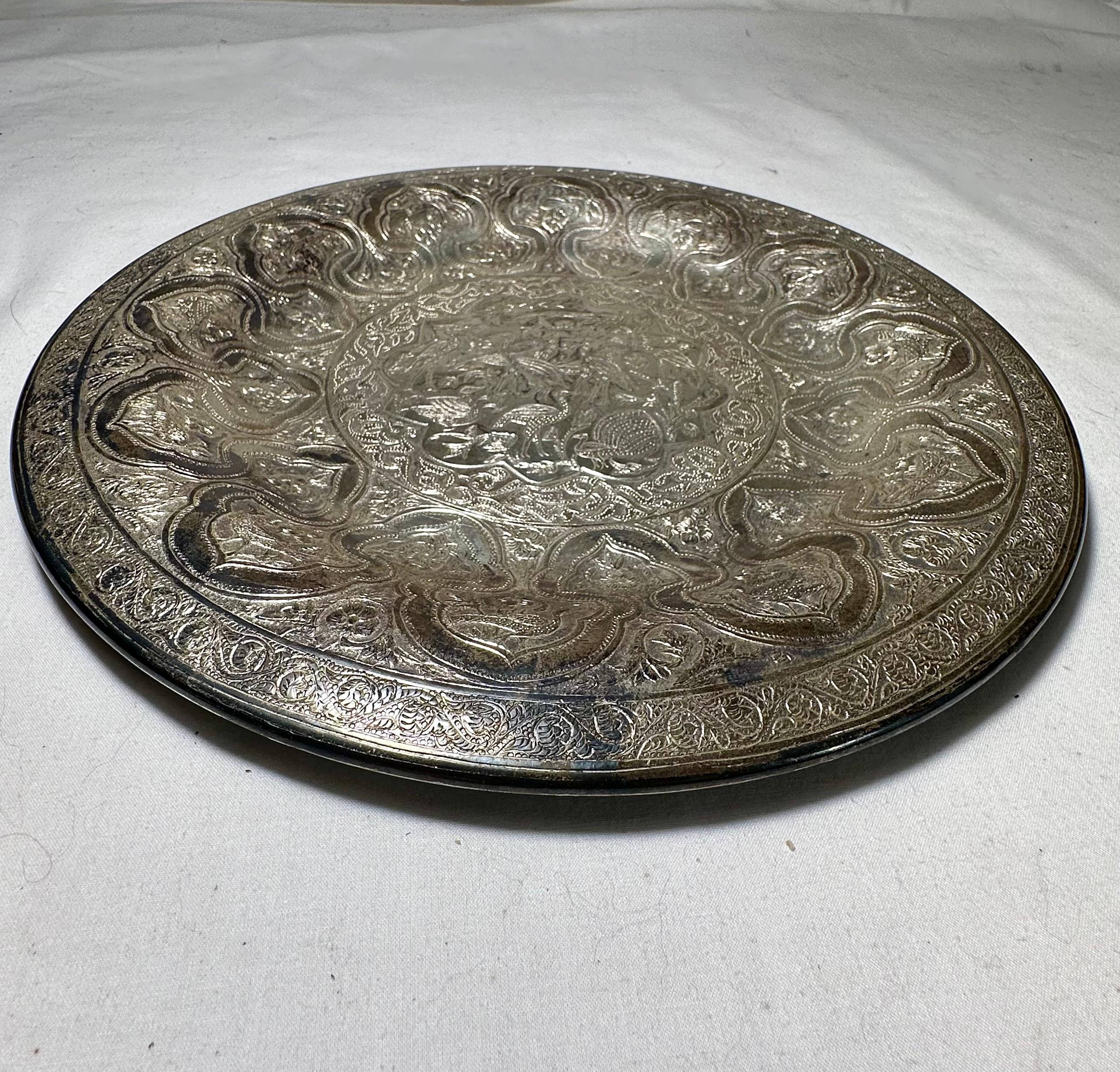 Moorish Vintage Persian Zandi Middle Eastern Islamic Round S Brass Platter. For Sale