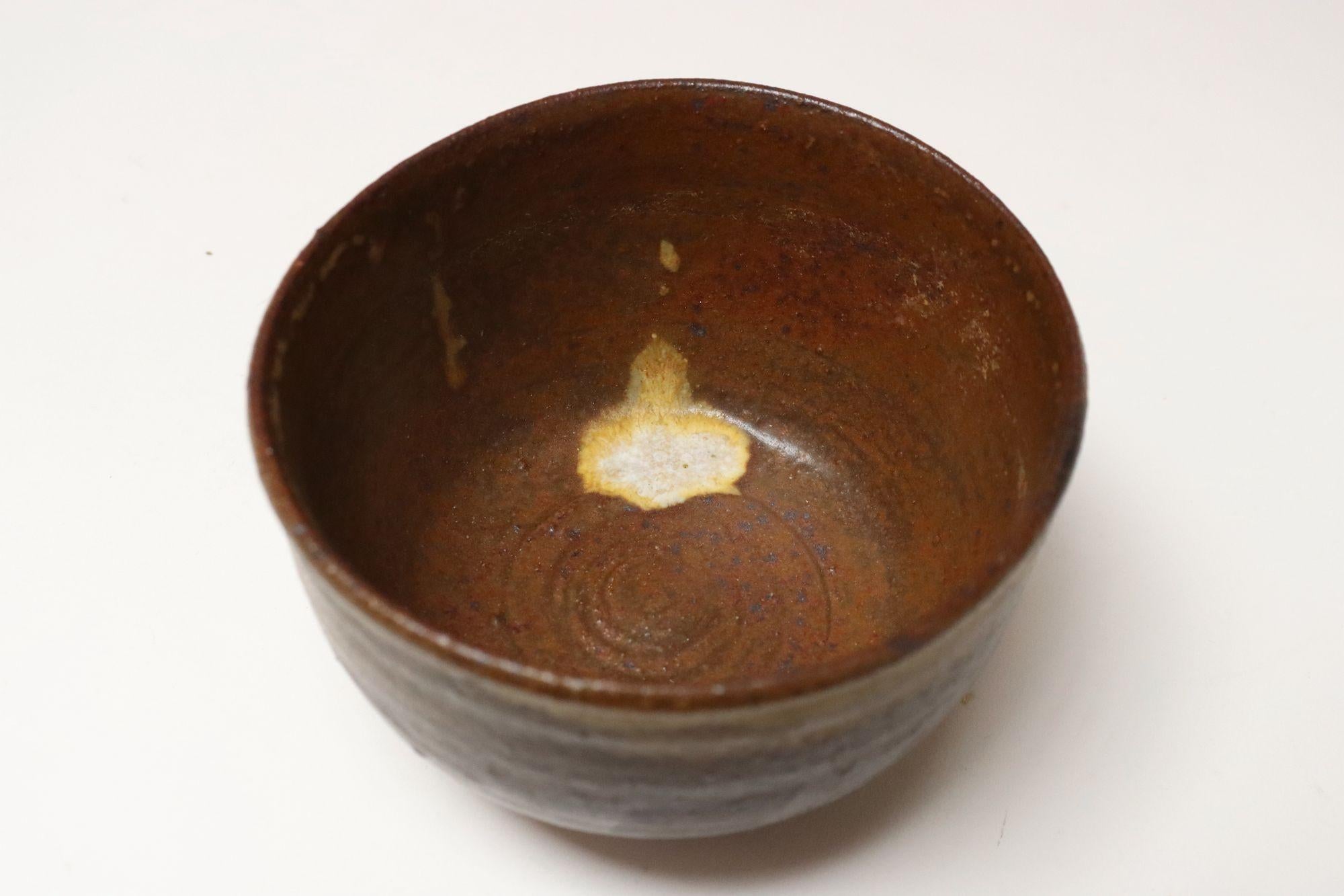 Vintage Petite Studio Ceramic Earth Tone Pottery Bowl Gefäß von Deanna Nichols (Mitte des 20. Jahrhunderts) im Angebot