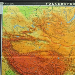 Vintage Picture Poster Wall Chart Rollable Large Map Peoples Republic of China