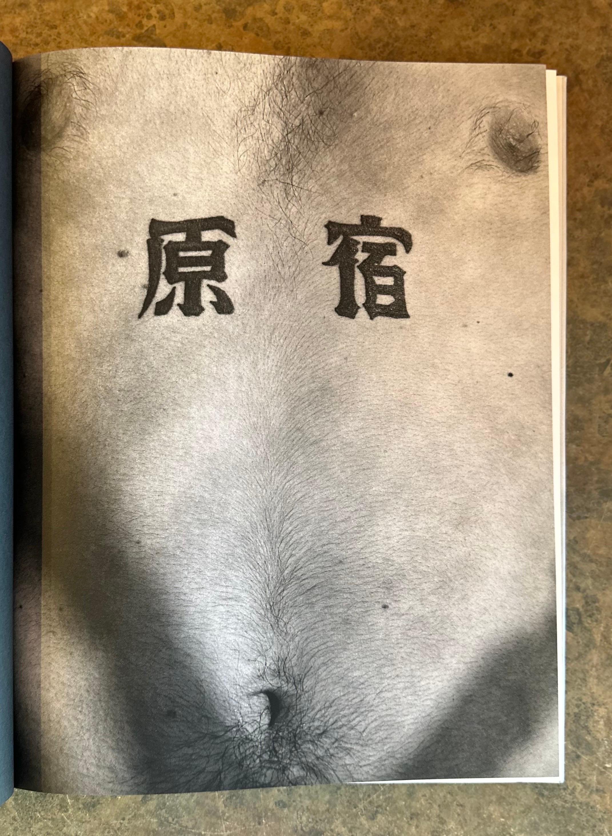 Vintage-Buch „Pictures“ von Herb Ritts, Vintage im Angebot 10
