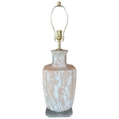 Vintage Pink Frosted Glass Murano Style Table Lamp Newly Wired
