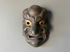 Vintage Plaster Japanese Demon Mask