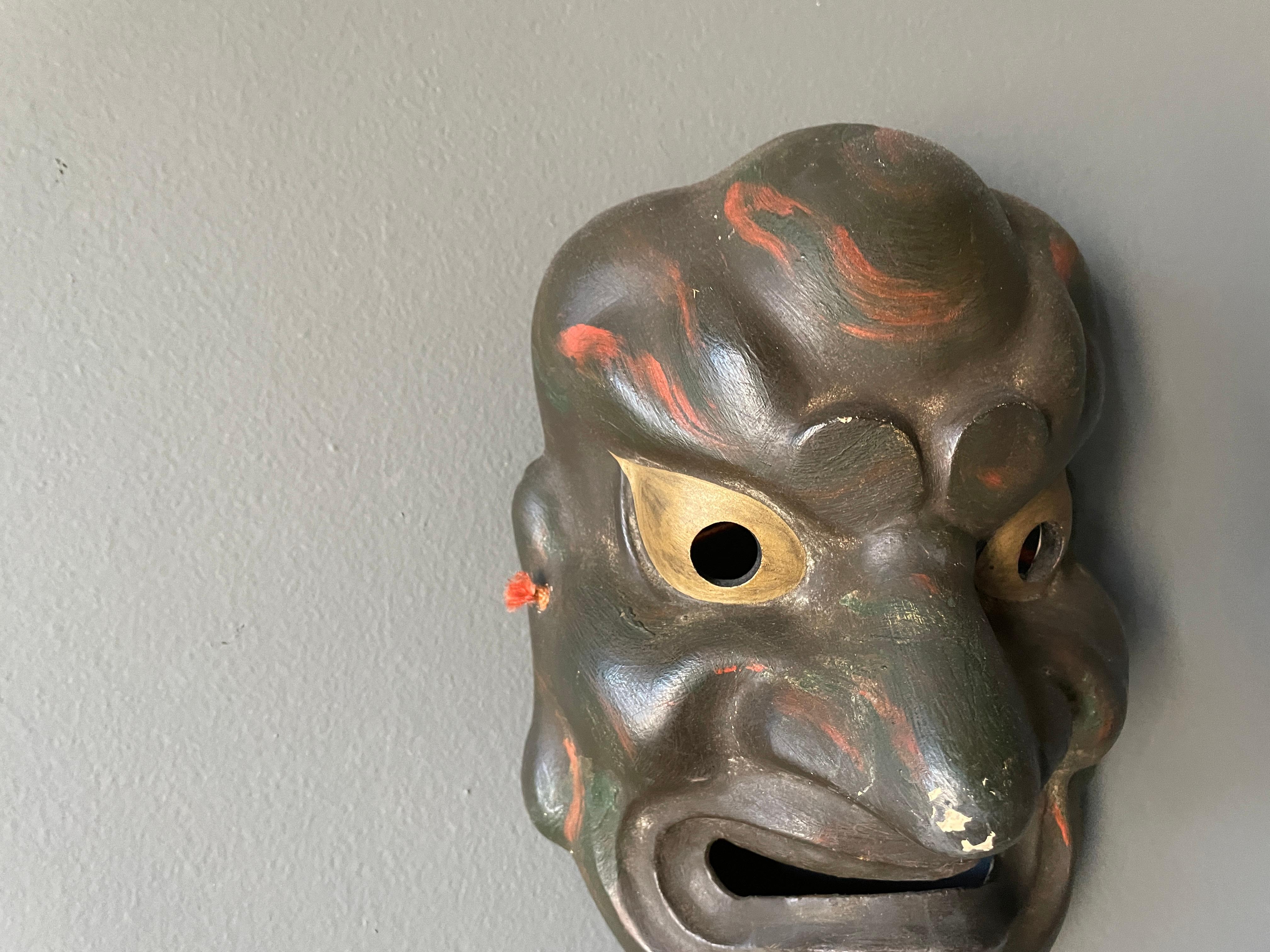 Unknown Vintage Plaster Japanese Demon Mask