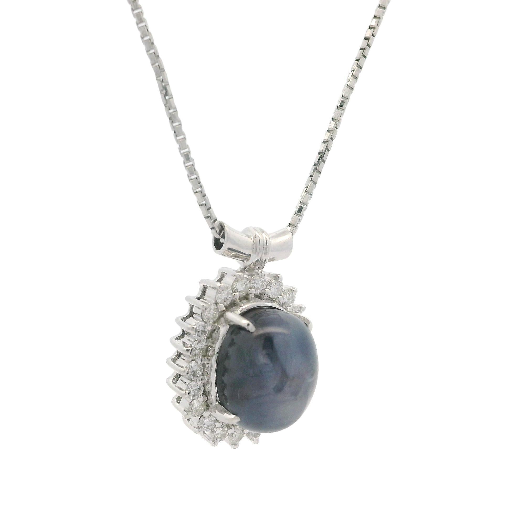 Vintage Platinum 5.54ctw Oval Star Sapphire Diamond Halo Slide Pendant Necklace For Sale 5