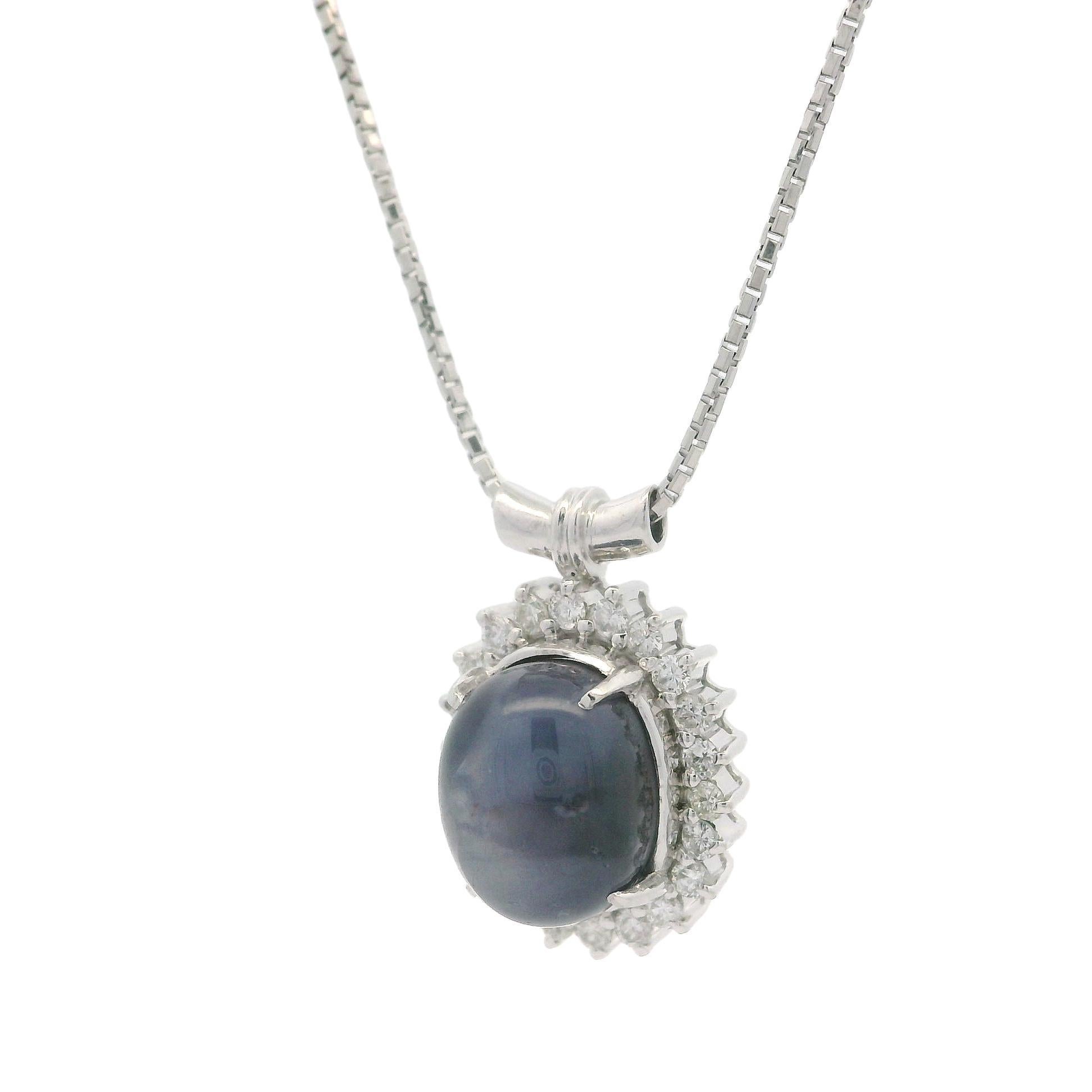 Vintage Platinum 5.54ctw Oval Star Sapphire Diamond Halo Slide Pendant Necklace For Sale 6