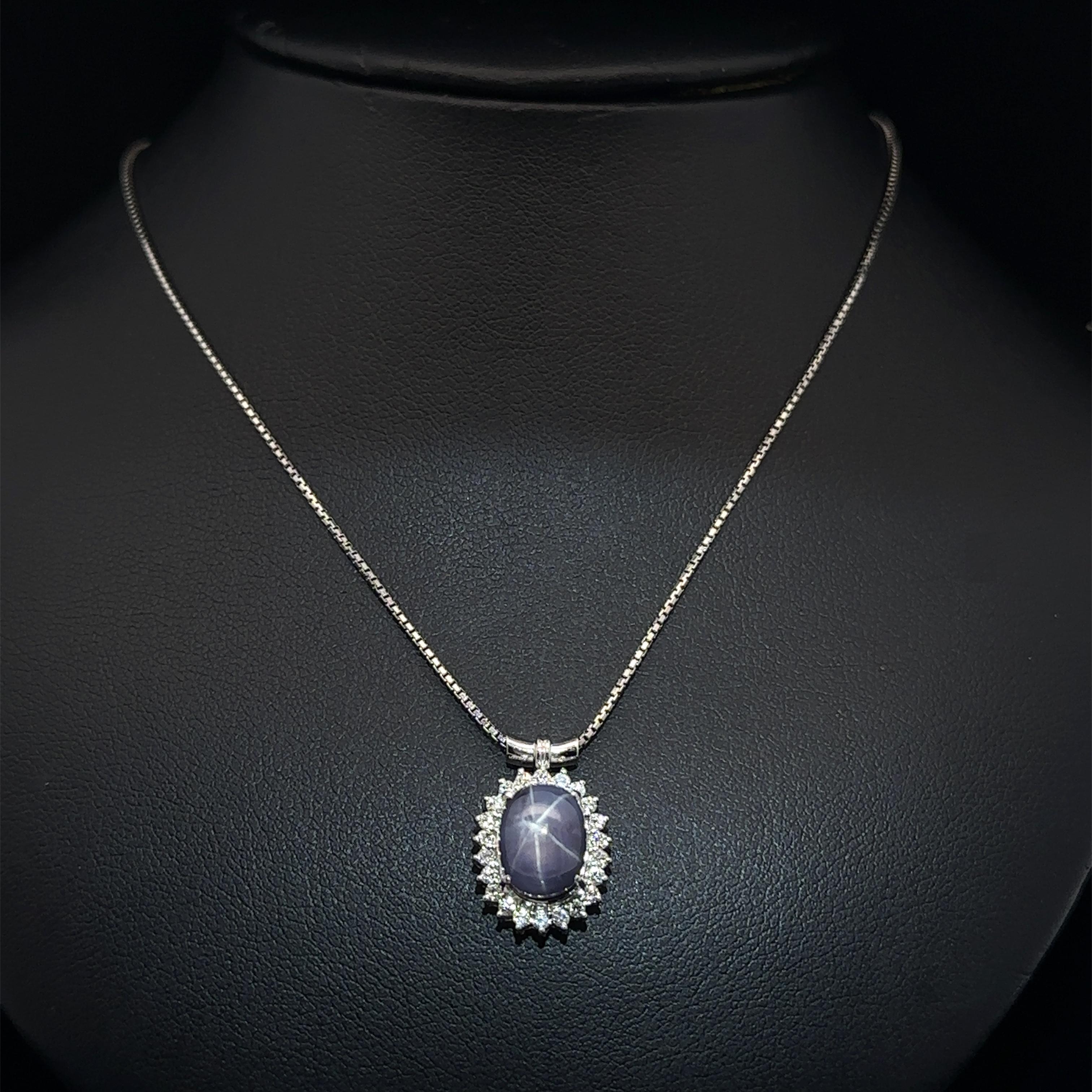 Vintage Platinum 5.54ctw Oval Star Sapphire Diamond Halo Slide Pendant Necklace For Sale 7