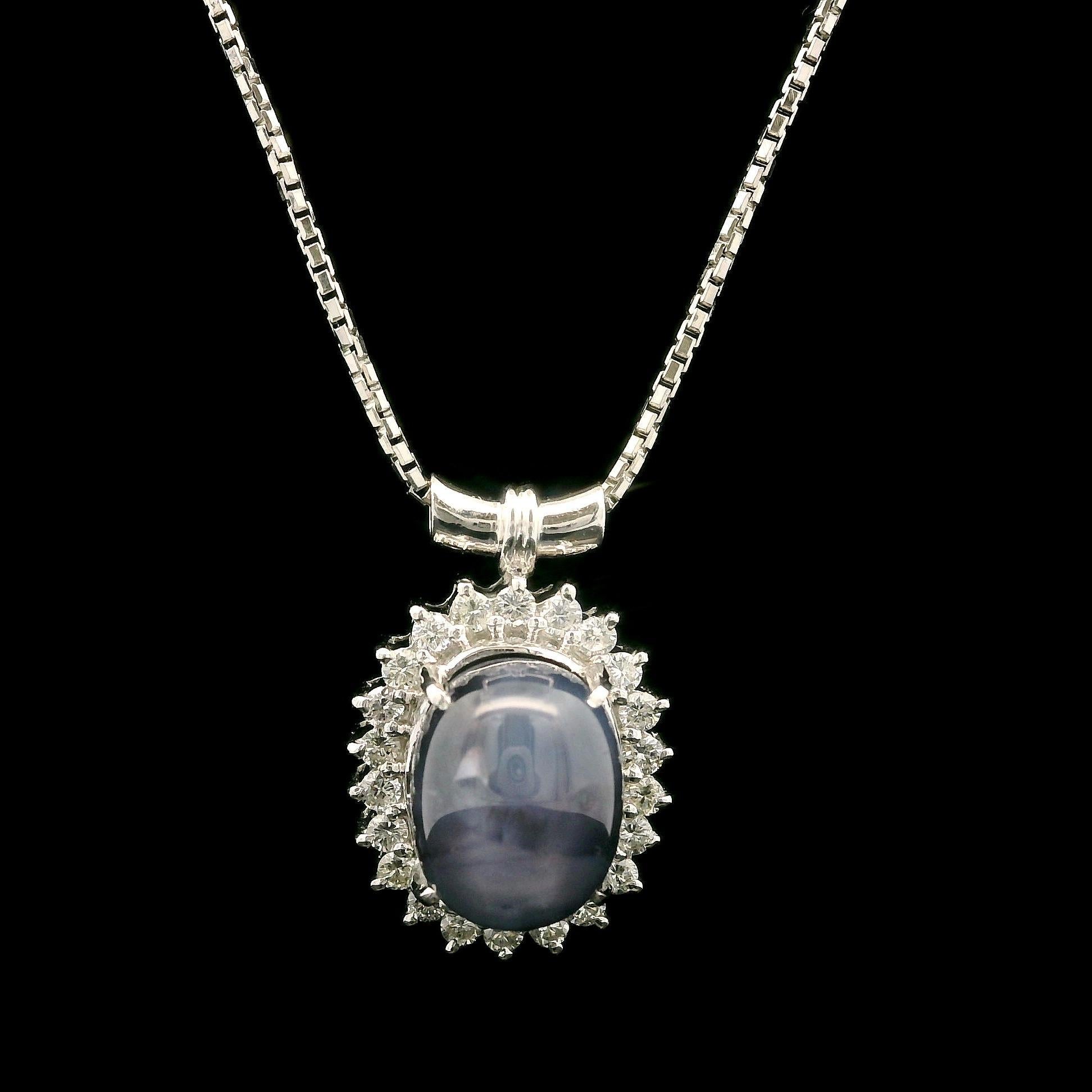 Vintage Platinum 5.54ctw Oval Star Sapphire Diamond Halo Slide Pendant Necklace For Sale 3