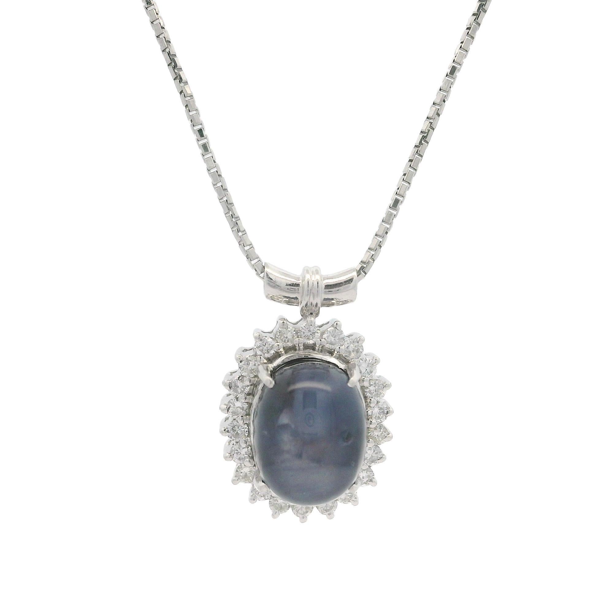 Vintage Platinum 5.54ctw Oval Star Sapphire Diamond Halo Slide Pendant Necklace For Sale