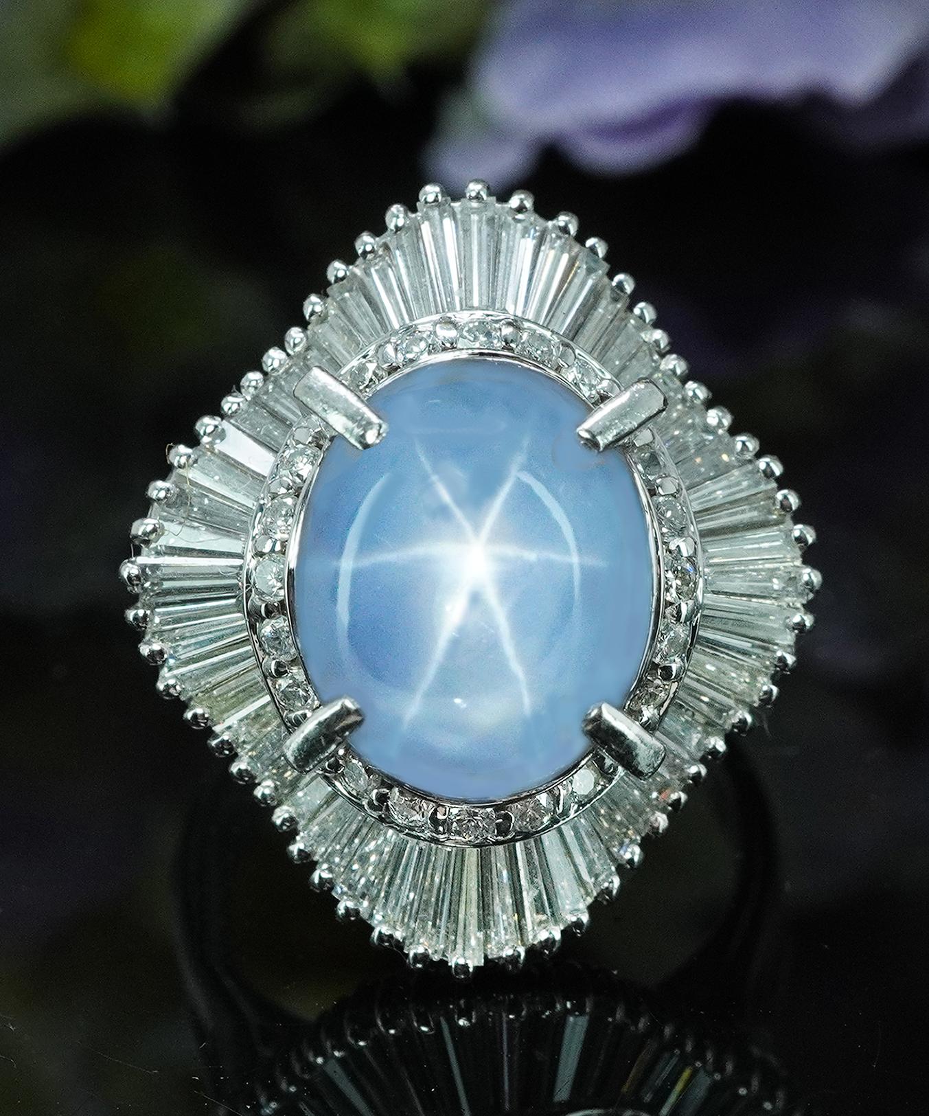 Vintage Platinum 6ct Star Sapphire Baguette Runde Diamant Ballerina Halo Ring (Retro) im Angebot
