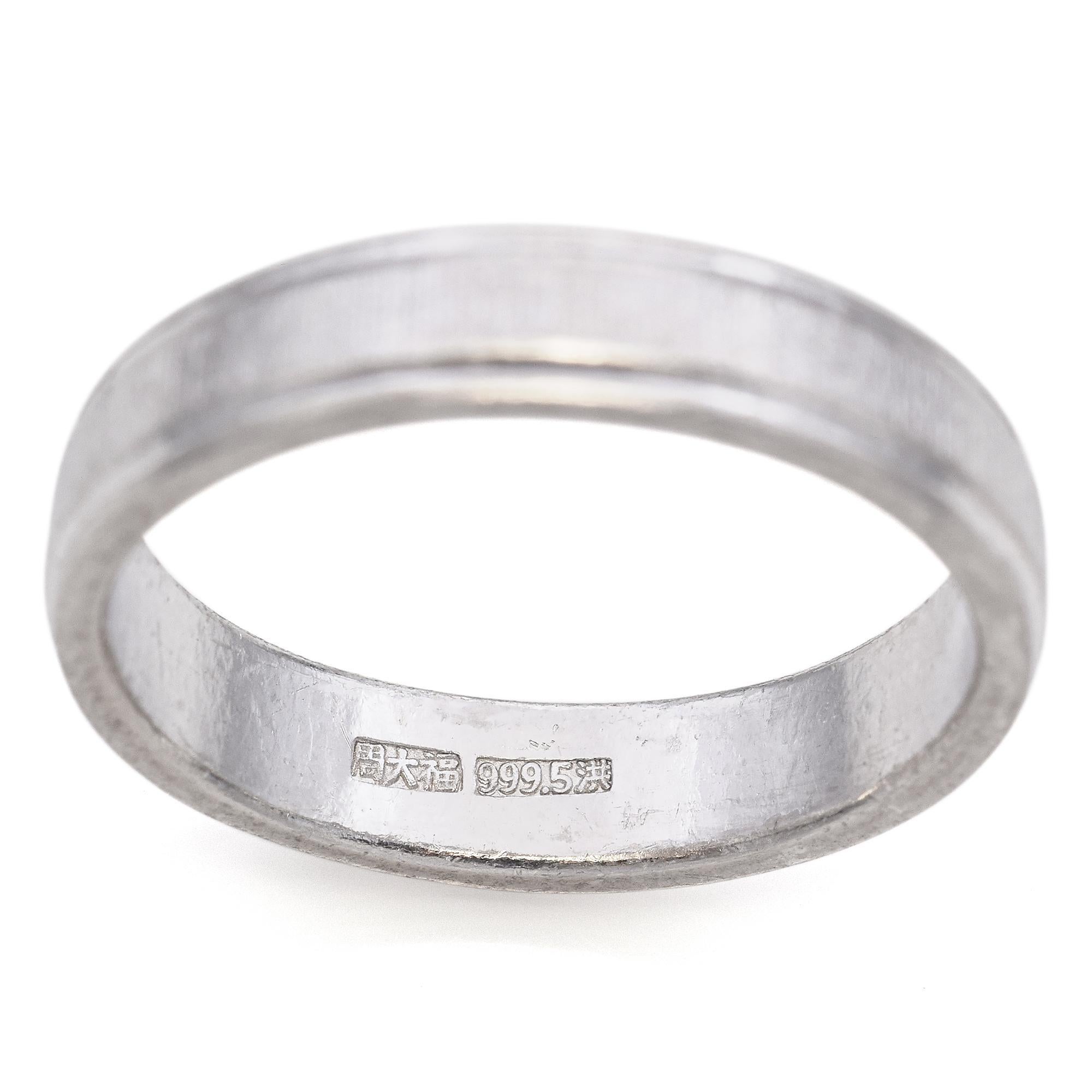 Women's or Men's Vintage Platinum Etched Wedding Band For Sale