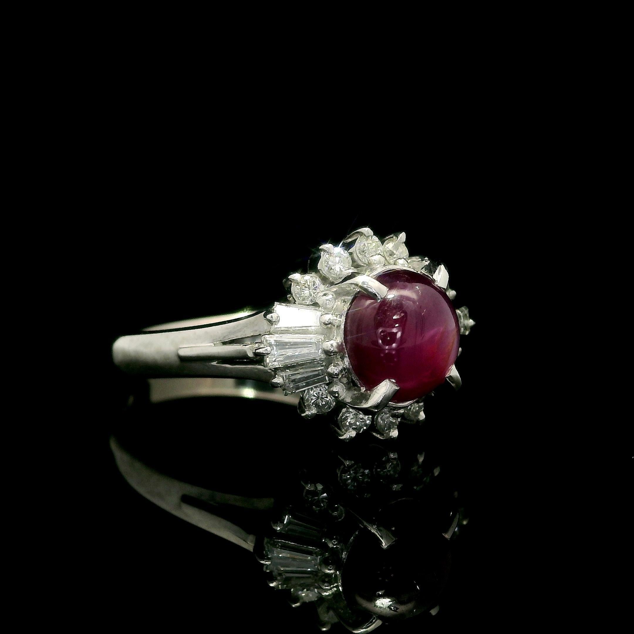 Vintage Platinum GIA 2.89ctw Cabochon Star Ruby & Diamond Halo Cocktail Ring For Sale 2