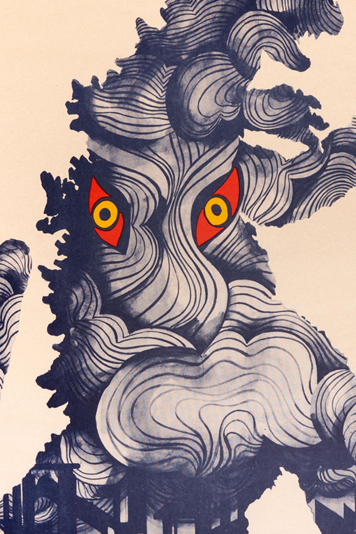 This original Polish Godzilla vs the Smog Monster movie poster was designed by Zygmunt Bobrowski in 1972.