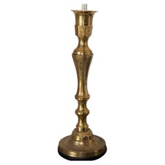 Vintage Polished Etched Brass Candle Holder Table Lamp India 1950