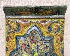 Vintage Polychrome Persian Haft Rang Ceramic Tile - Hand-Painted Masterpiece