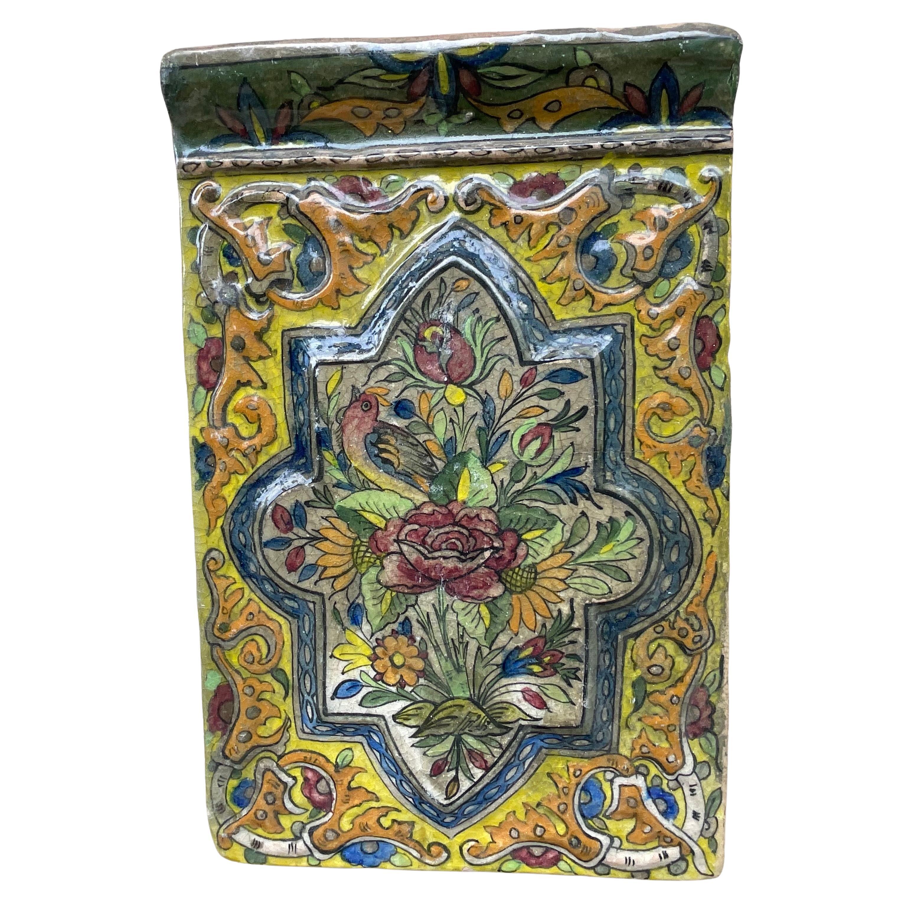 Vintage Polychrome Persian Haft Rang Ceramic Tile - Hand-Painted Masterpiece